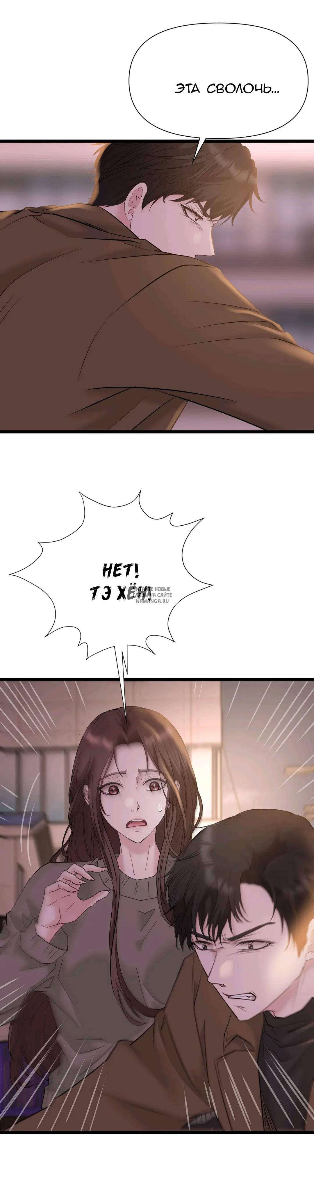 Page 38.000