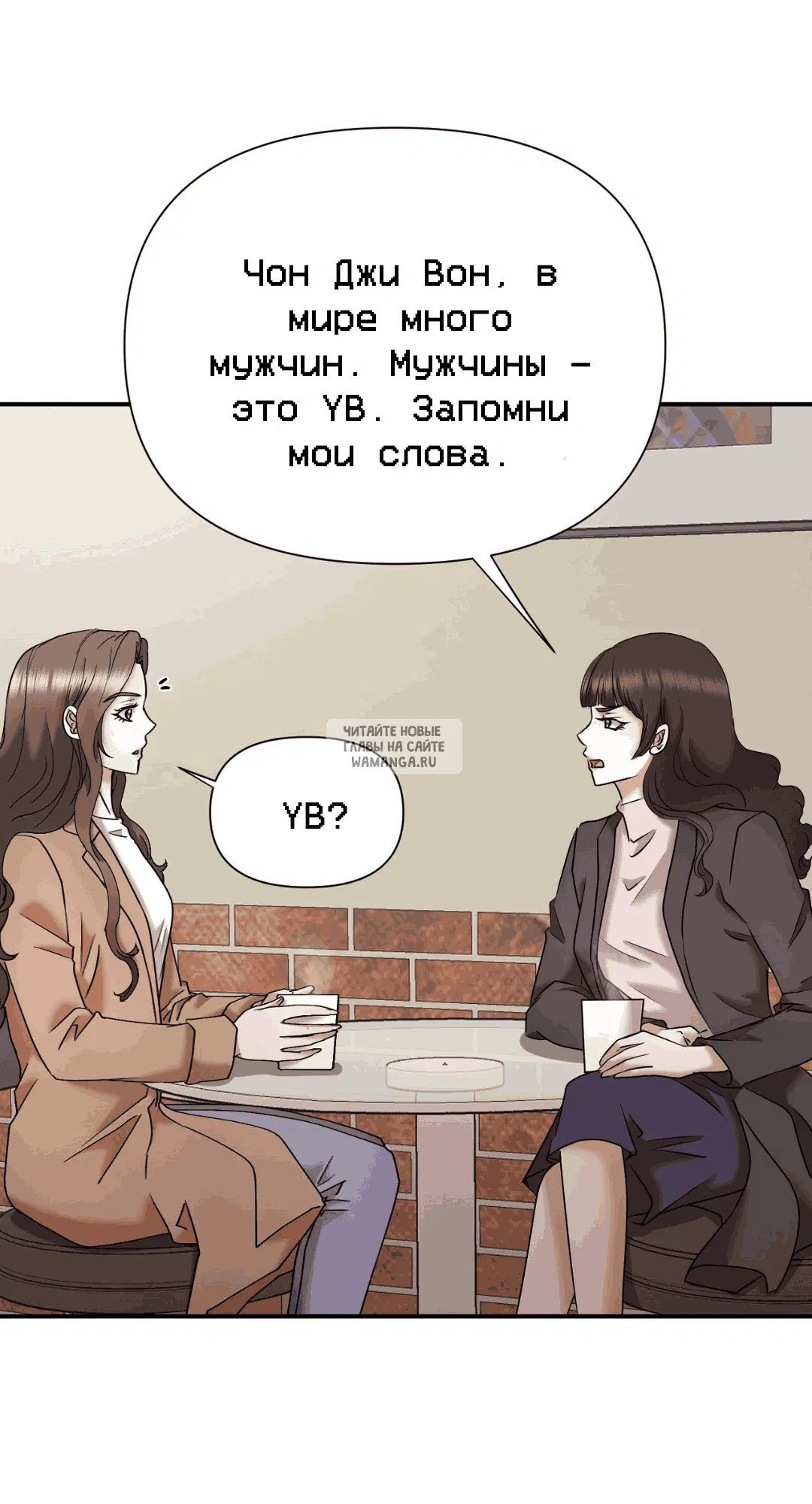 Page 39.000