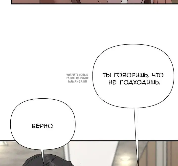 Page 39.000