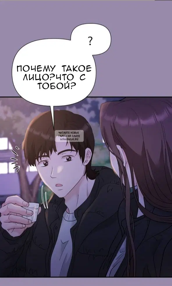 Page 39.000