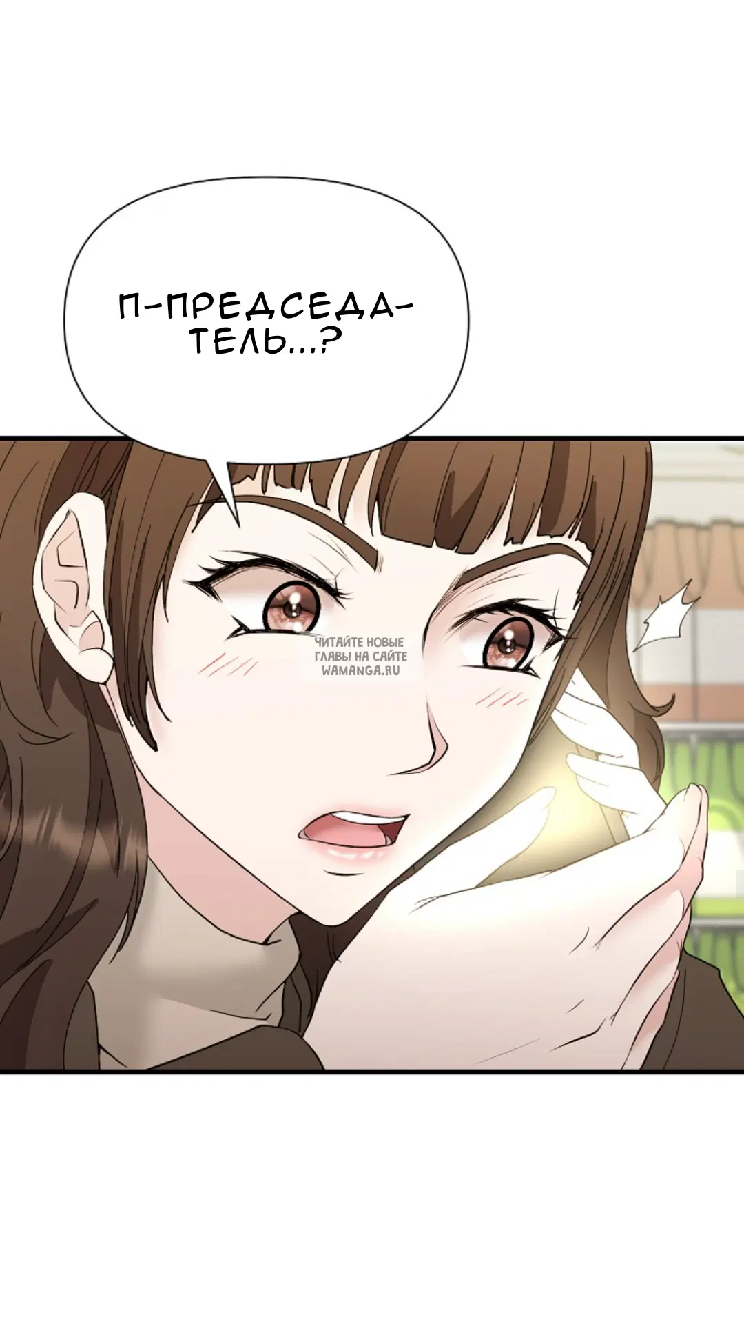 Page 39.000