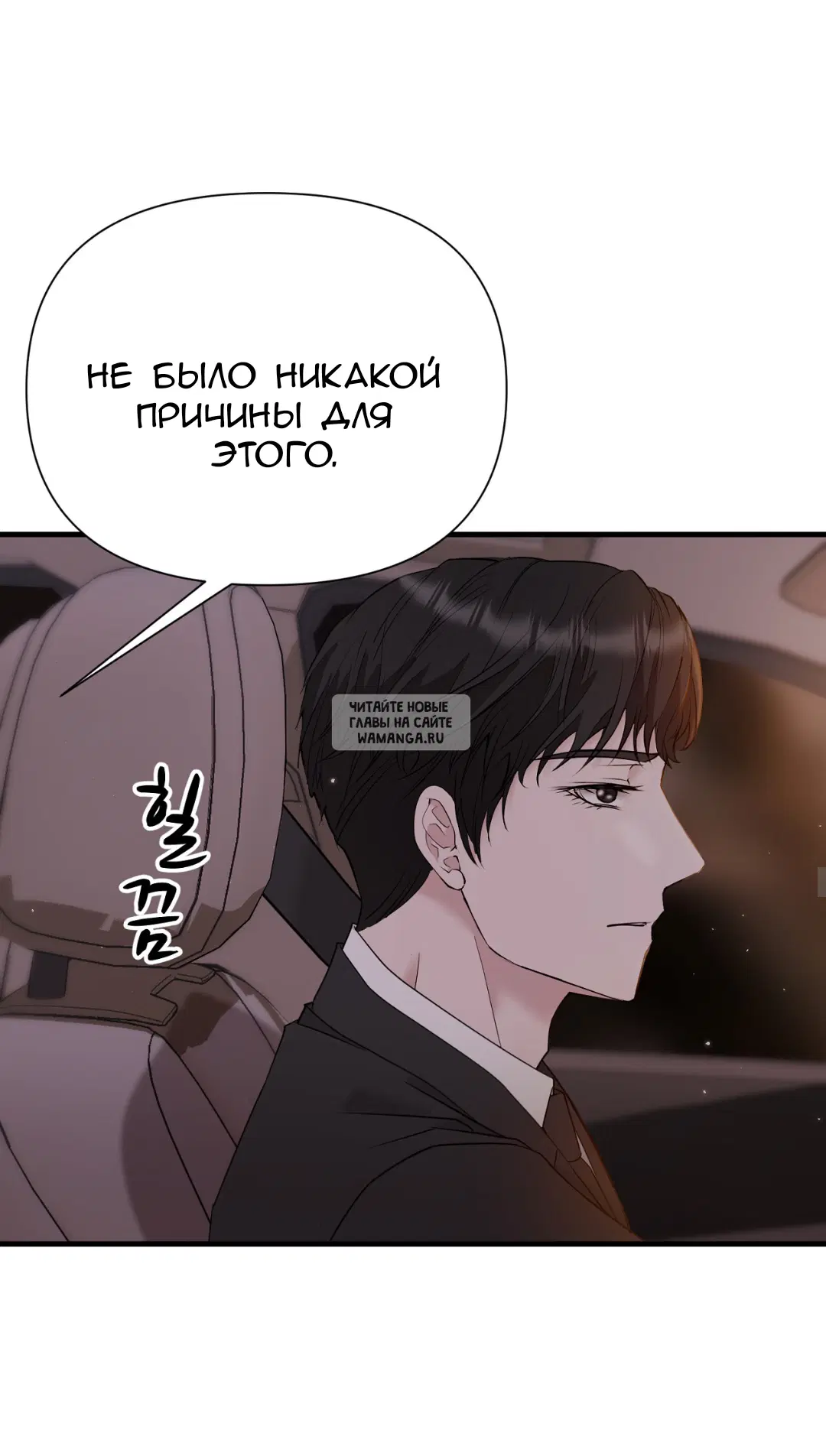 Page 39.000