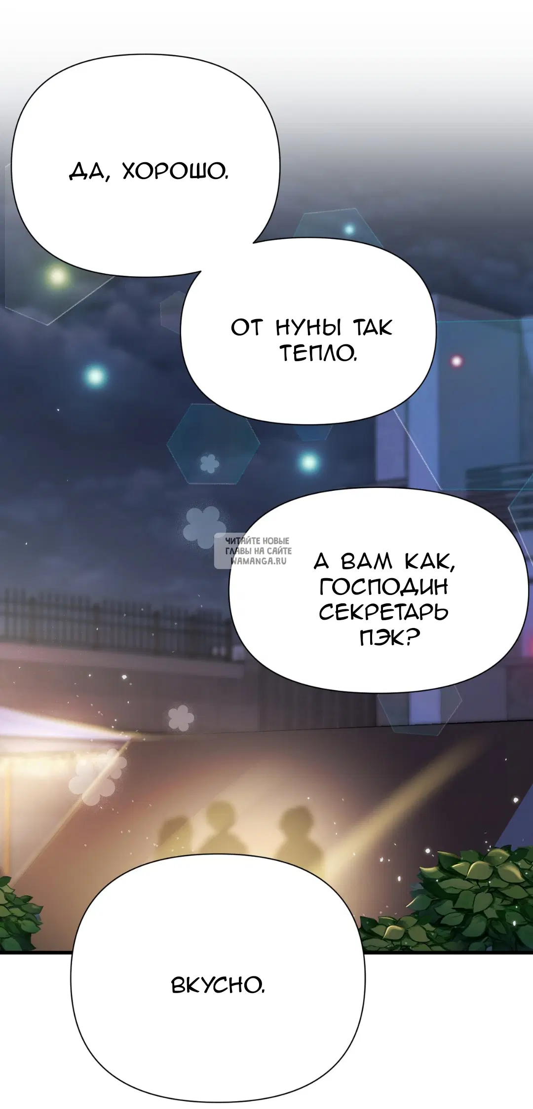 Page 39.000
