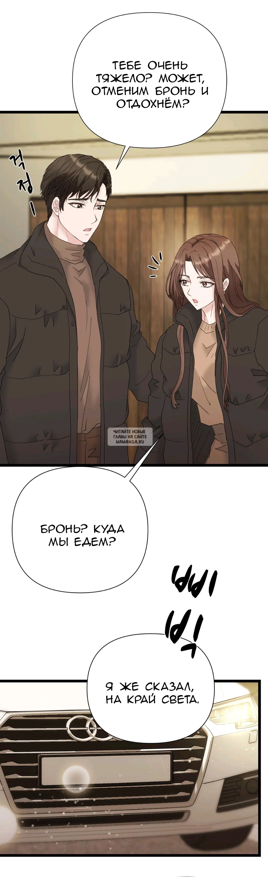 Page 39.000