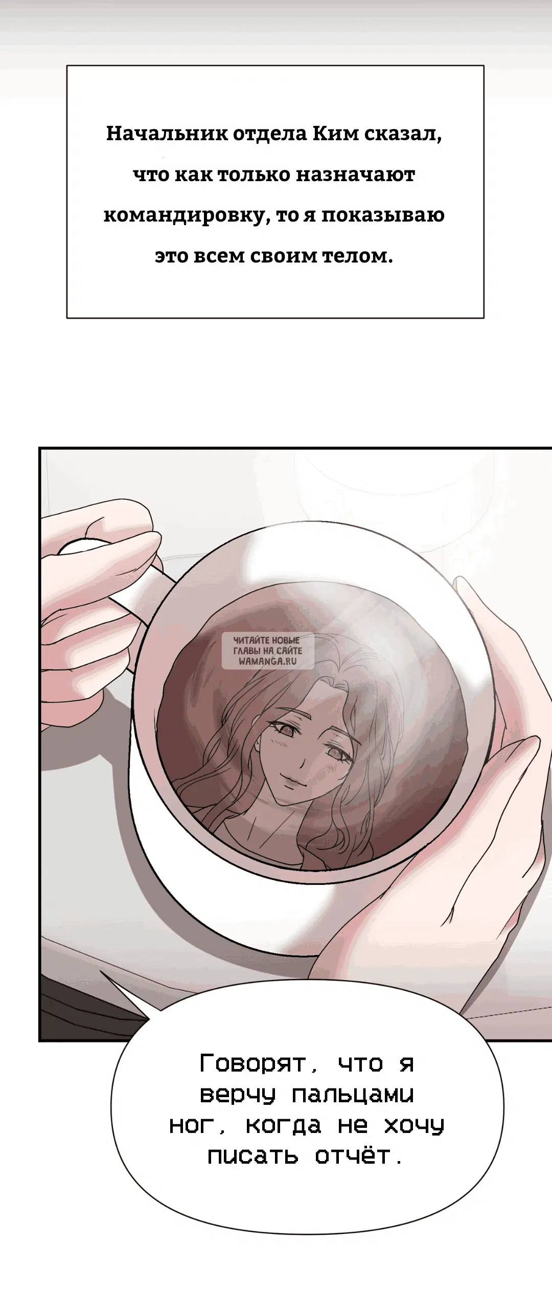 Page 30.000