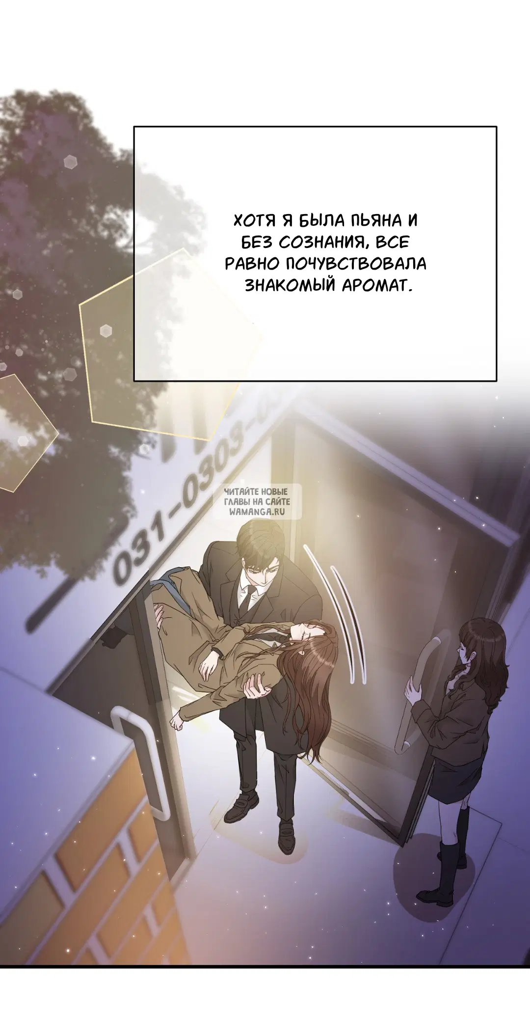 Page 30.000
