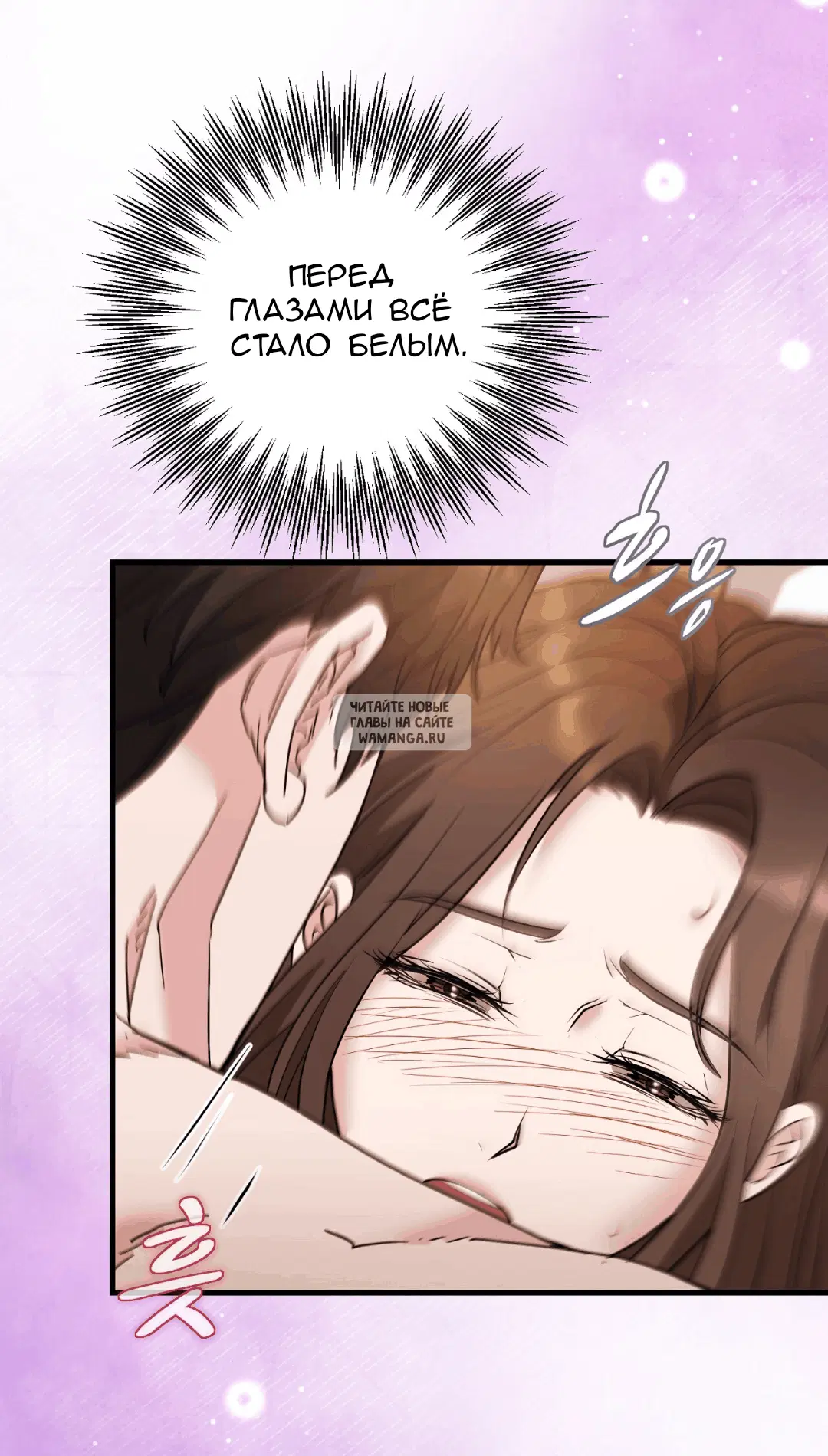 Page 30.000