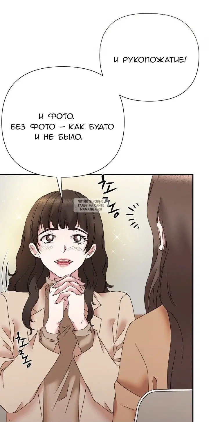 Page 30.000