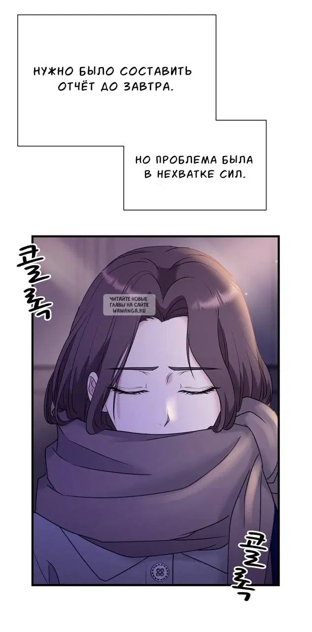 Page 30.000