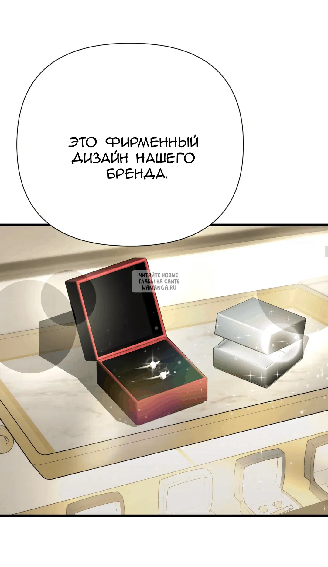 Page 30.000