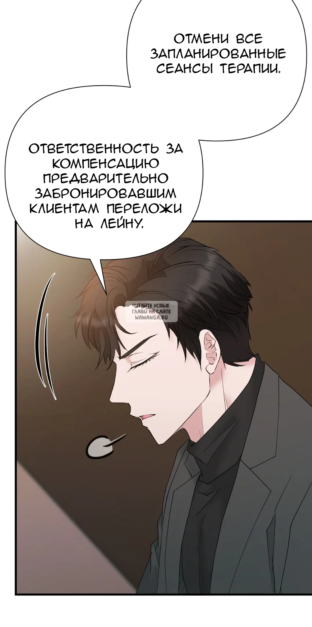 Page 30.000