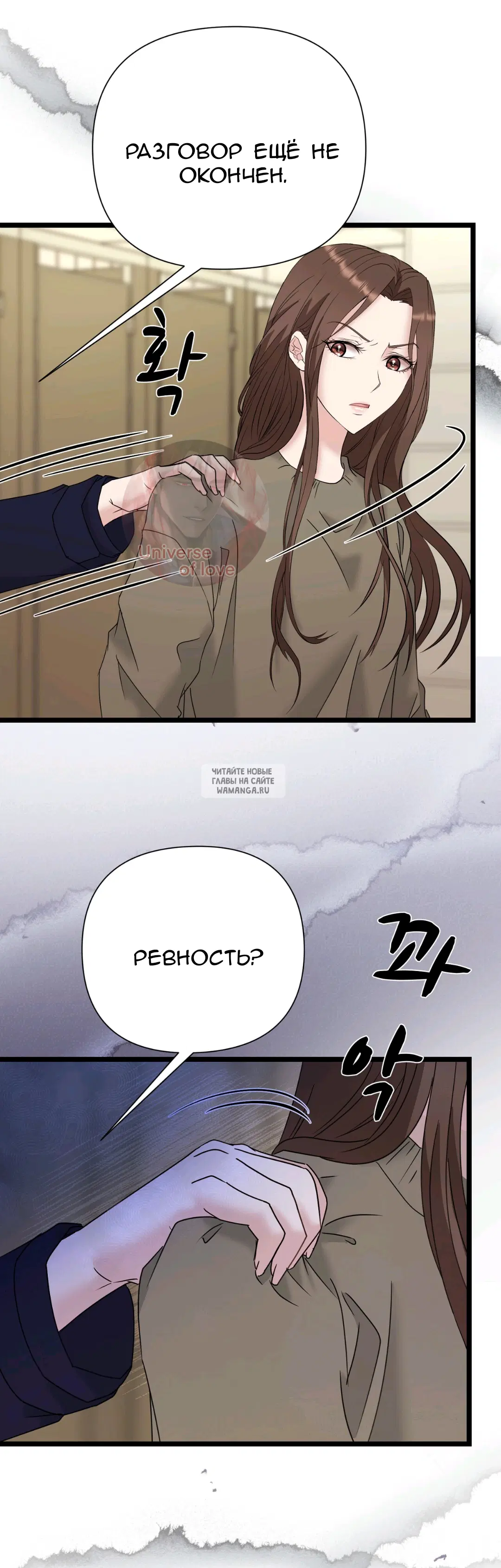 Page 30.000