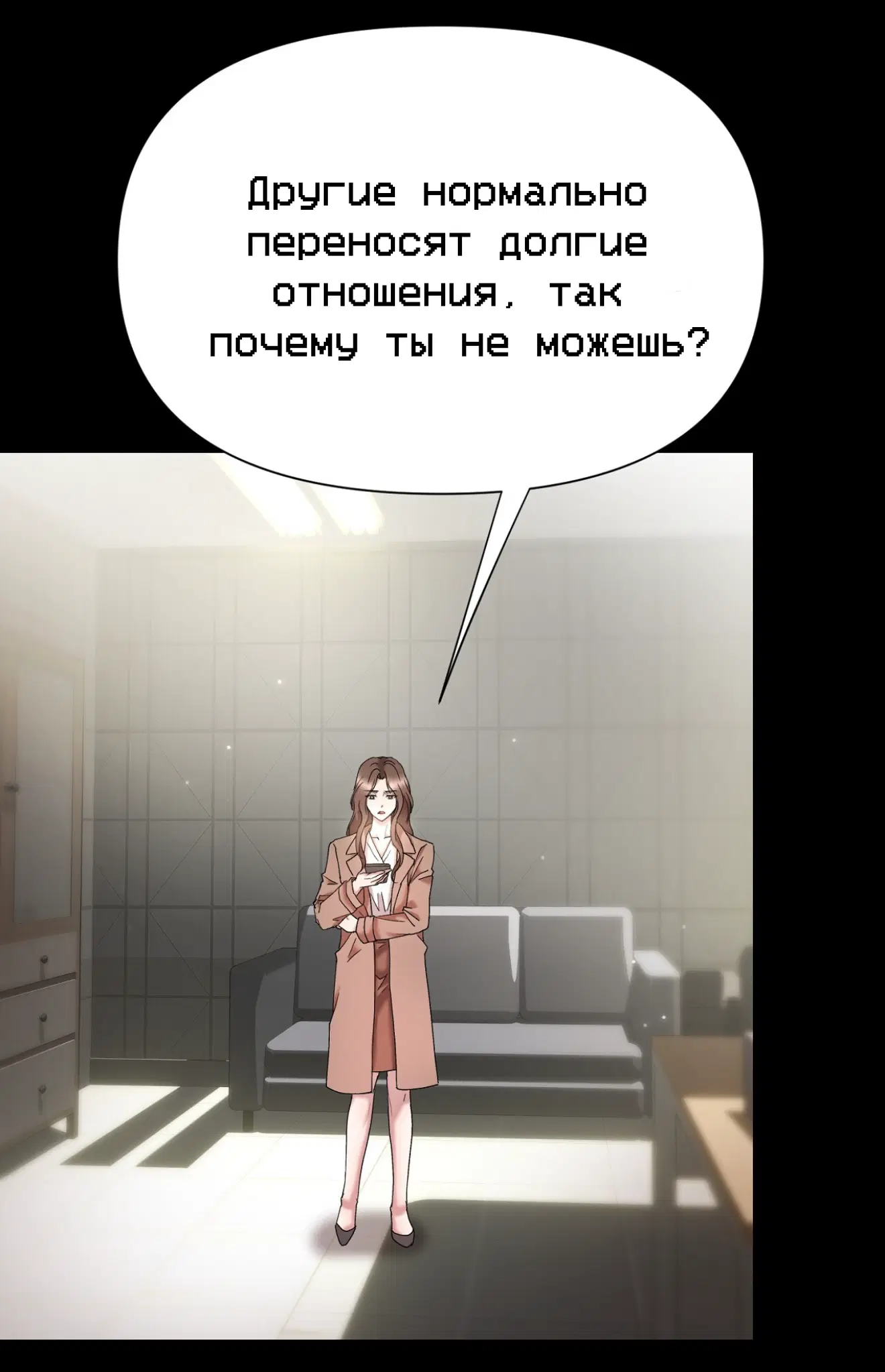 Page 31.000