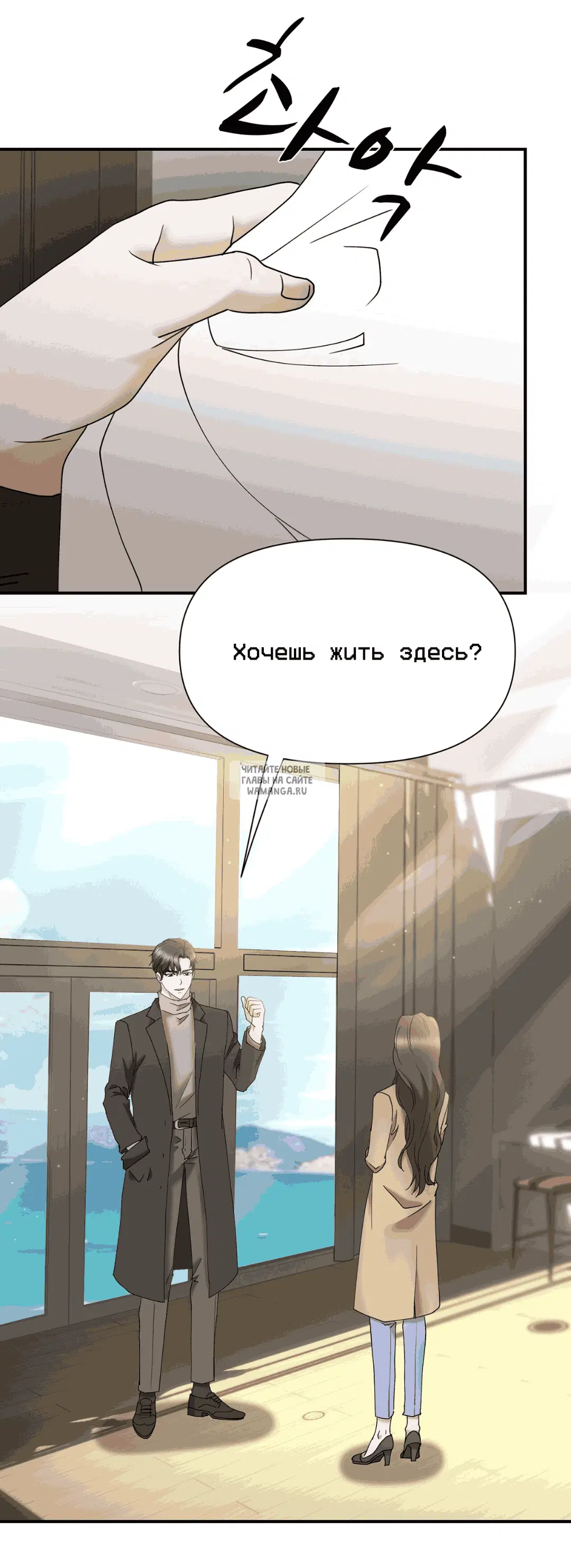 Page 31.000