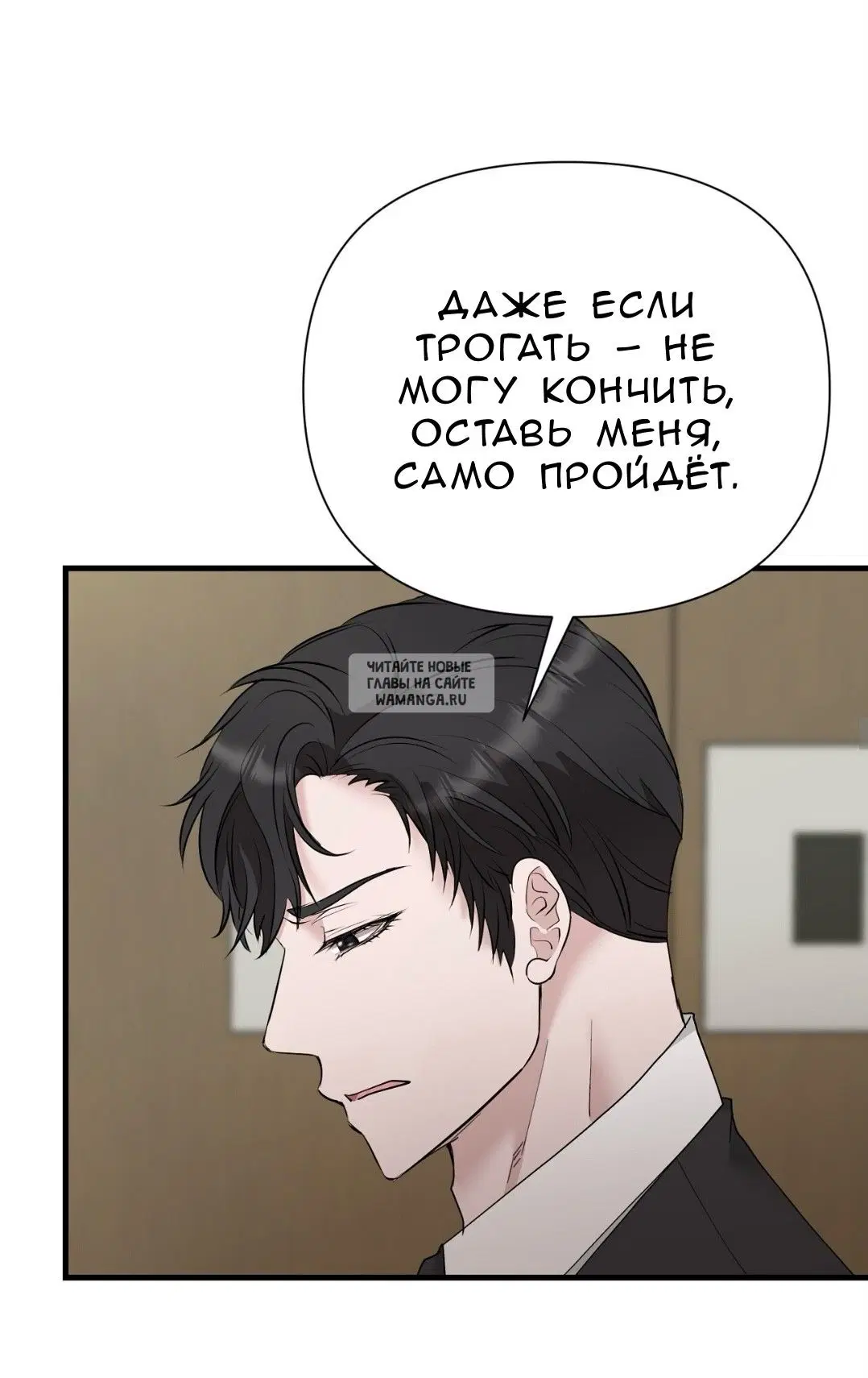 Page 31.000