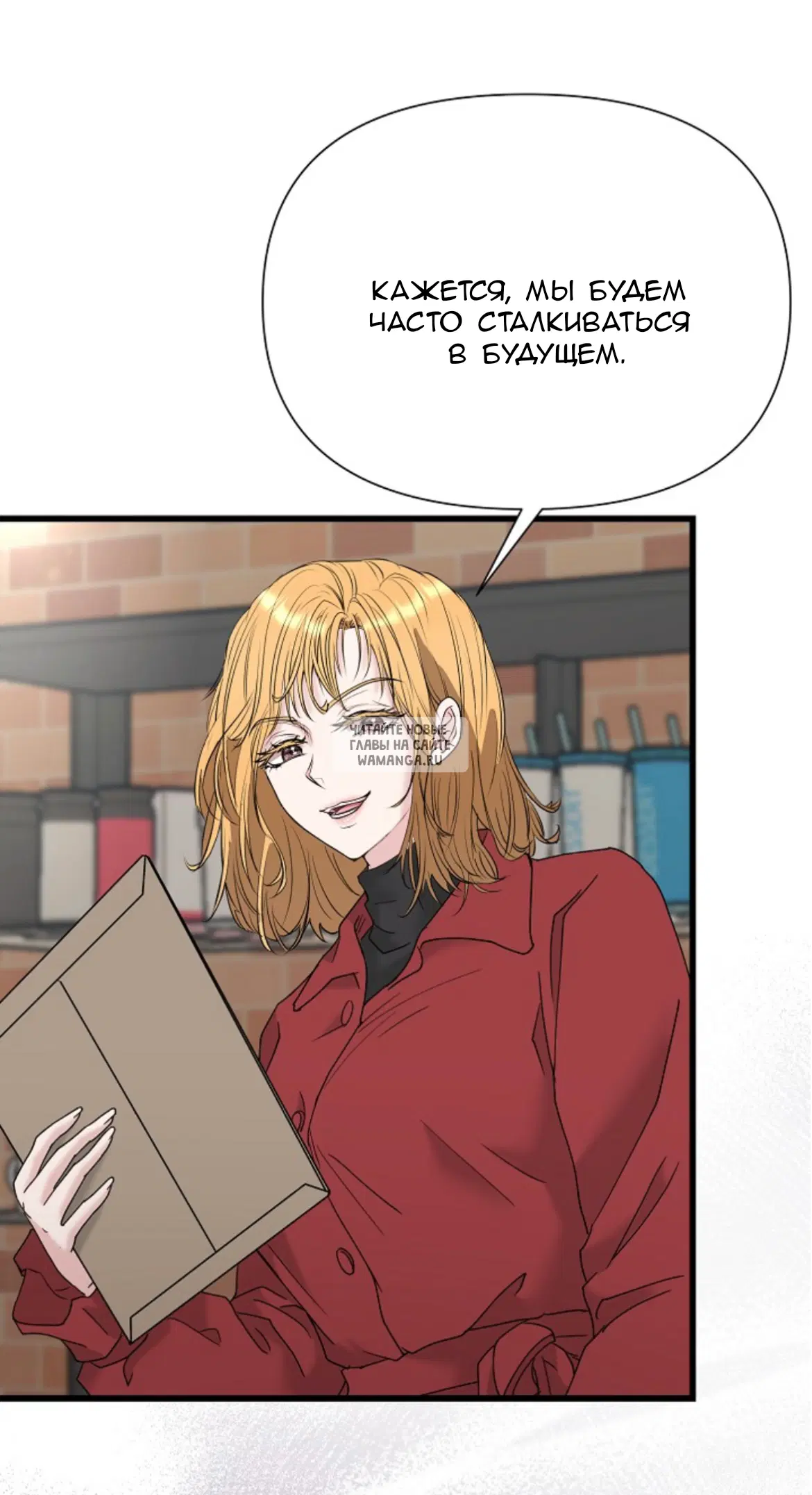 Page 31.000