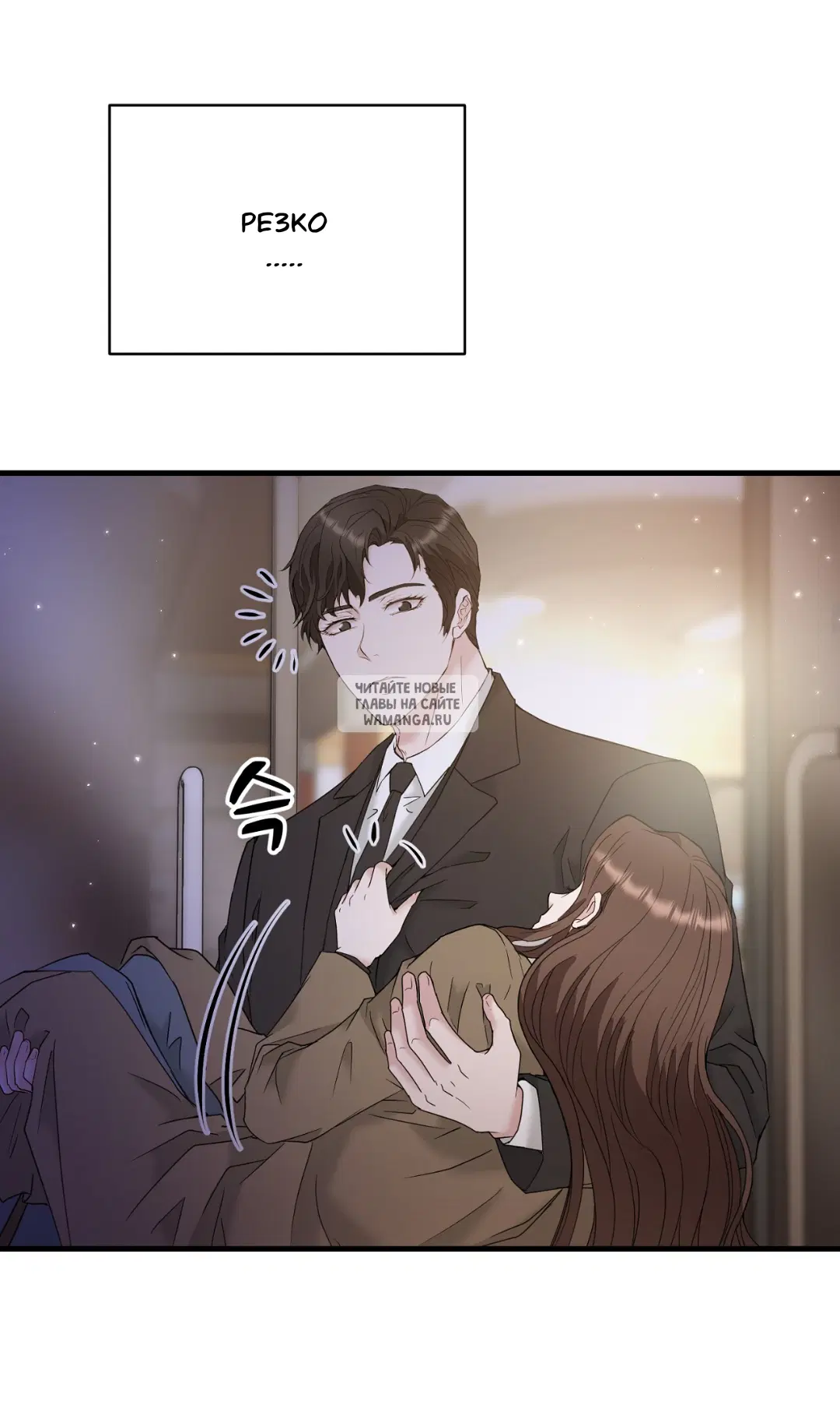 Page 31.000