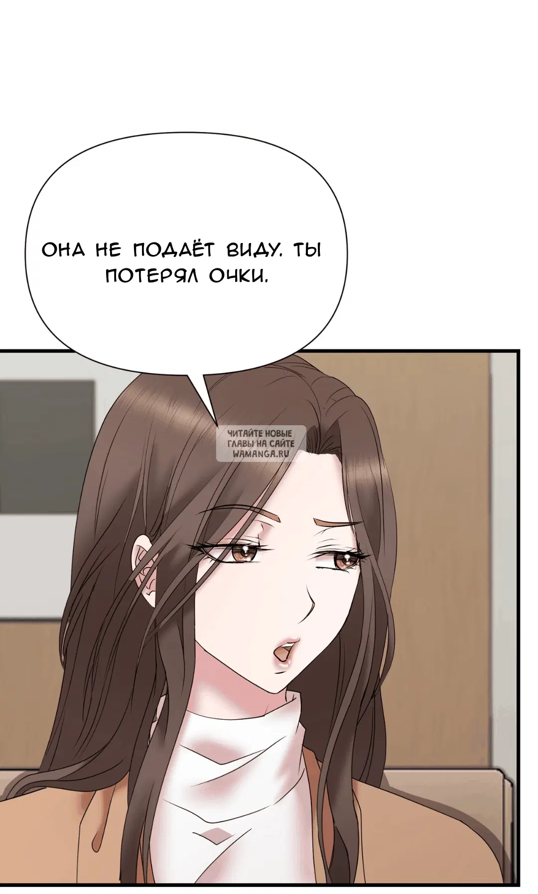 Page 31.000