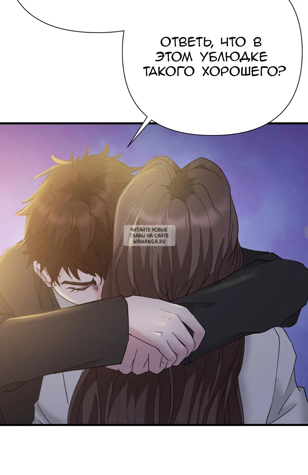 Page 31.000