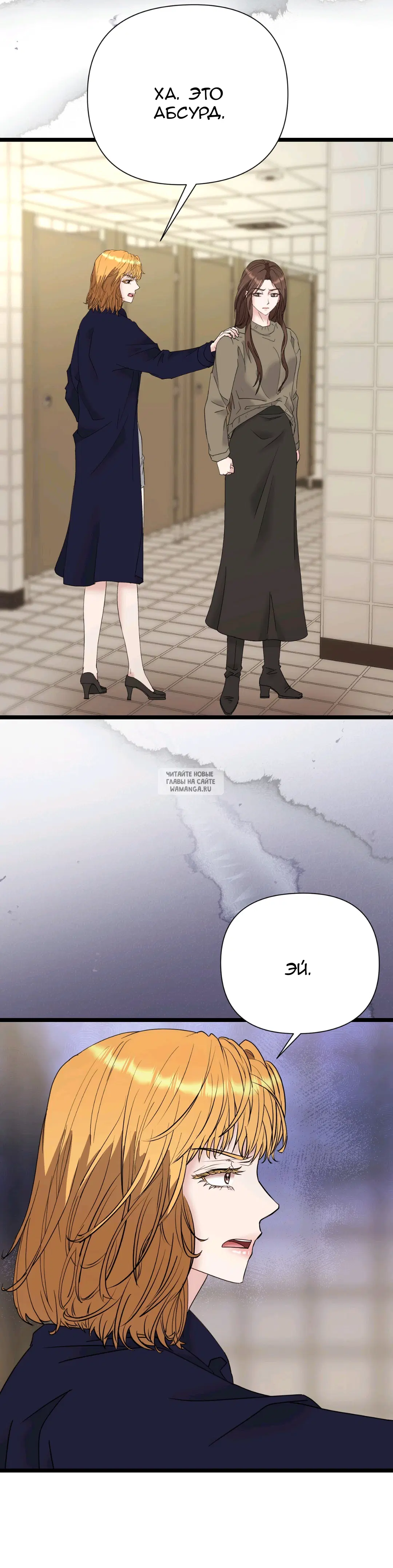 Page 31.000