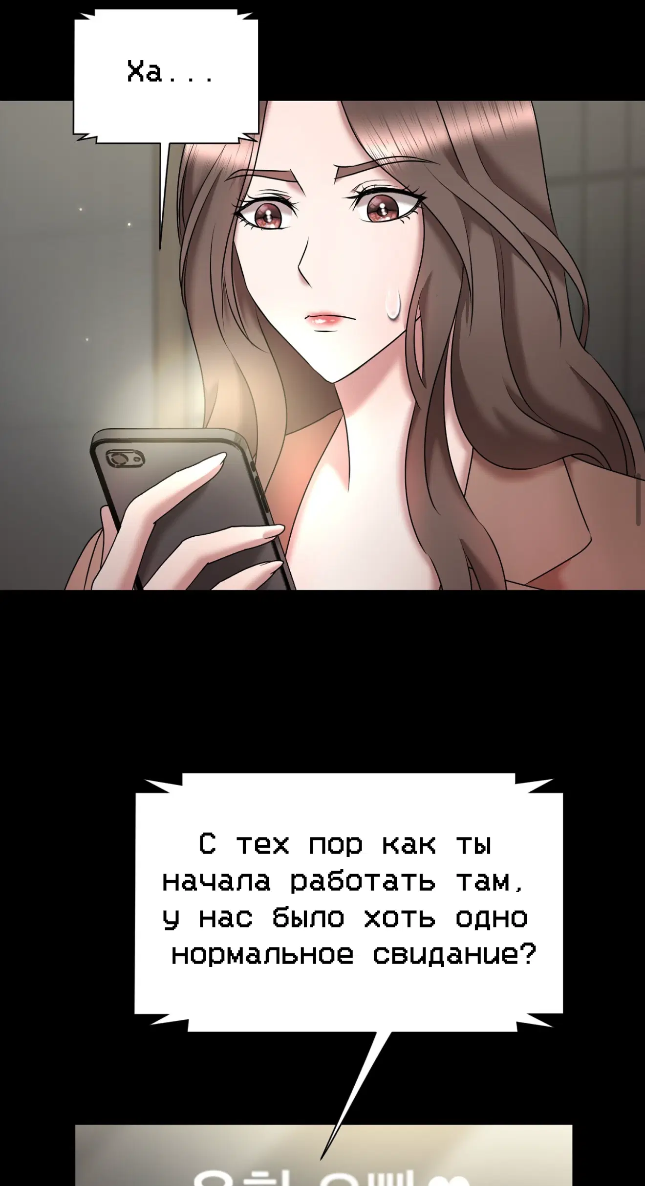 Page 32.000