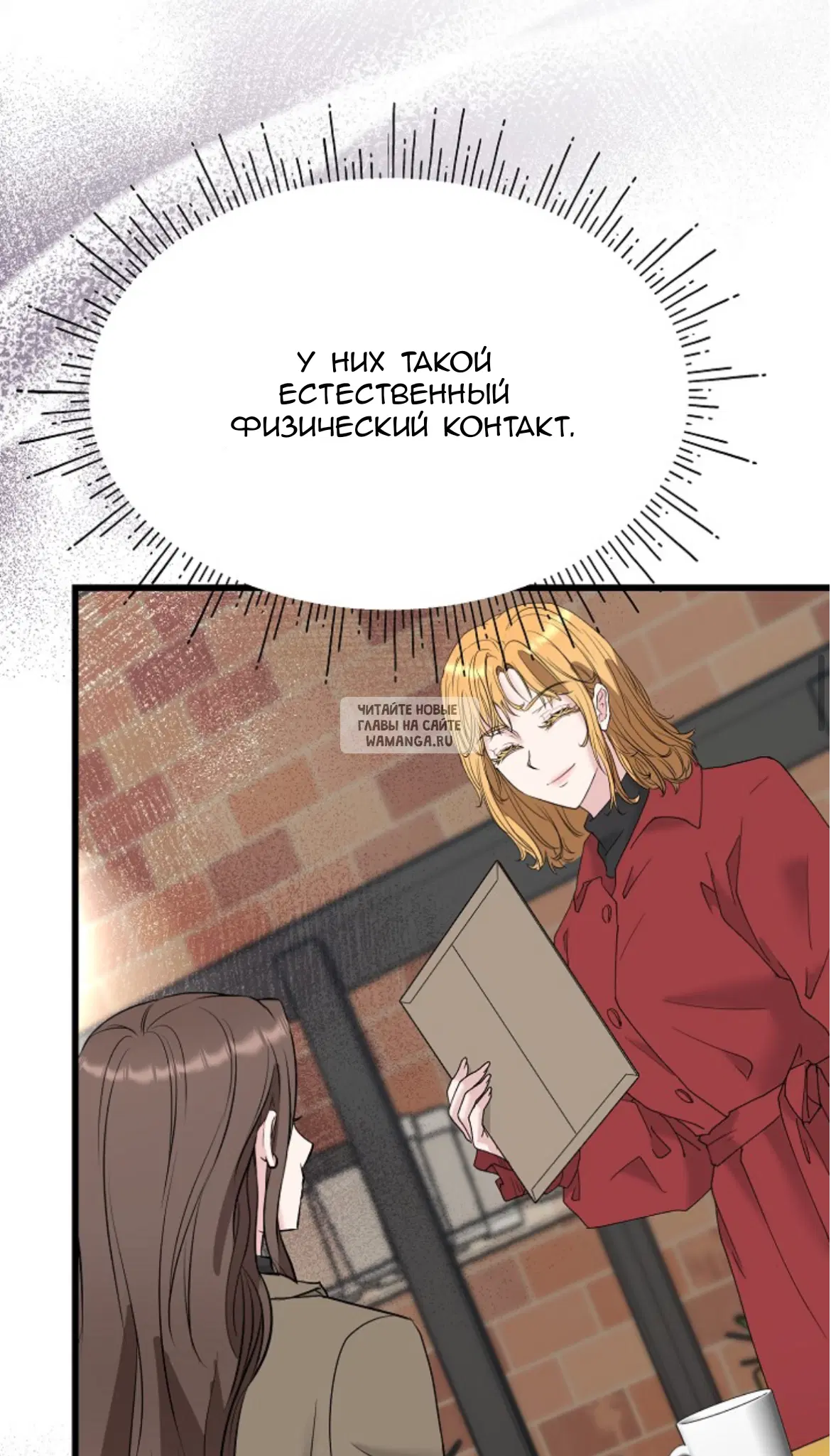 Page 32.000