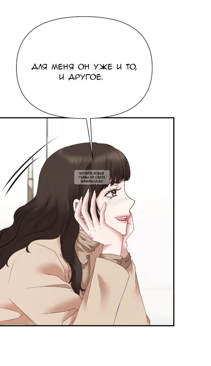 Page 32.000