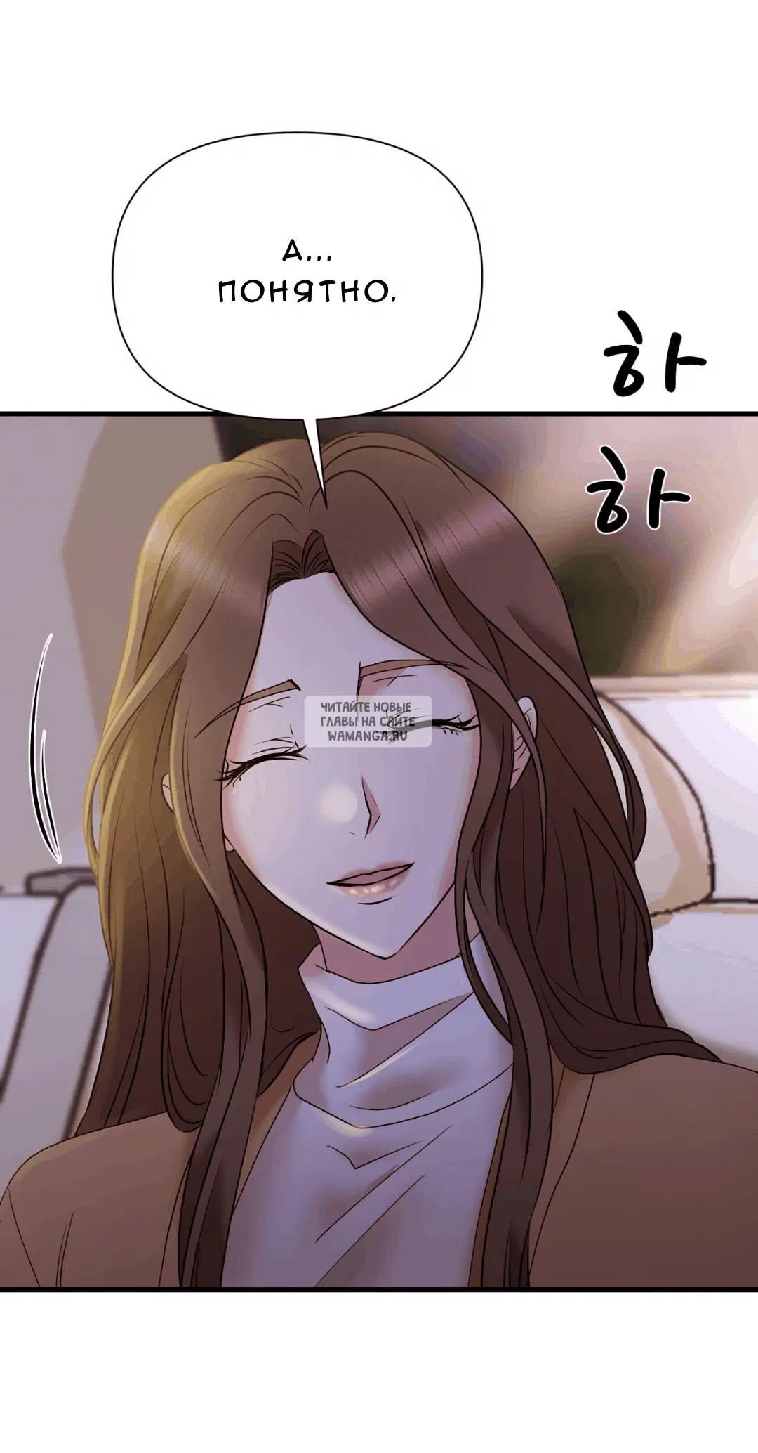Page 32.000