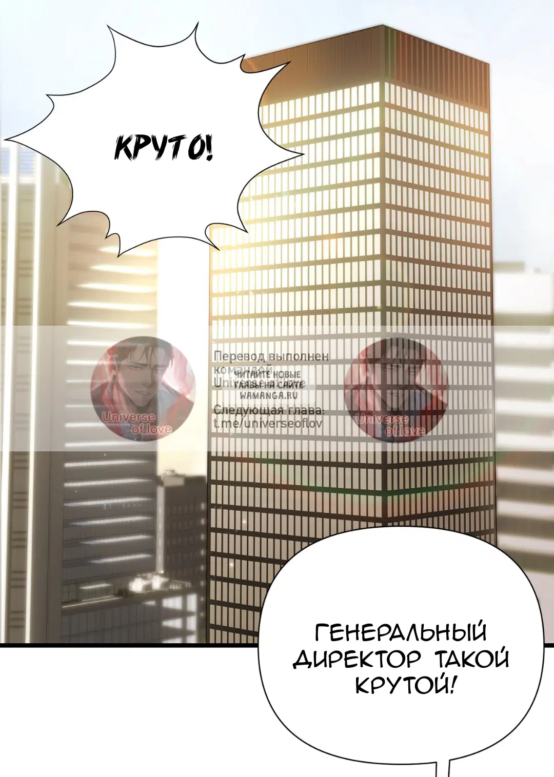 Page 32.000