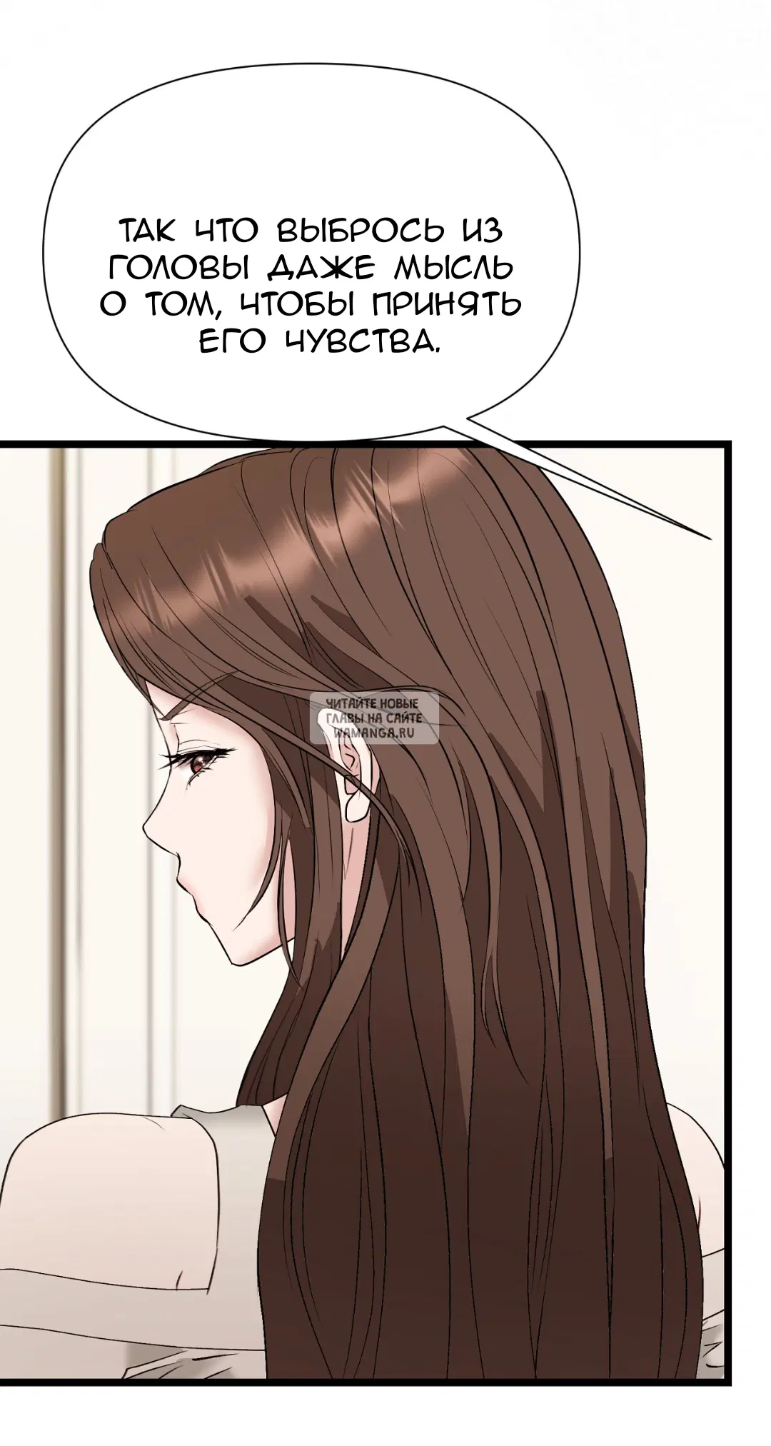 Page 32.000