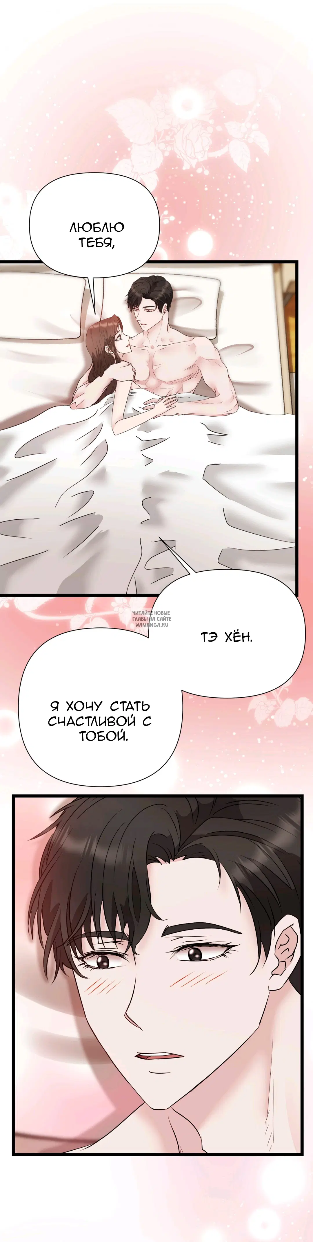 Page 32.000