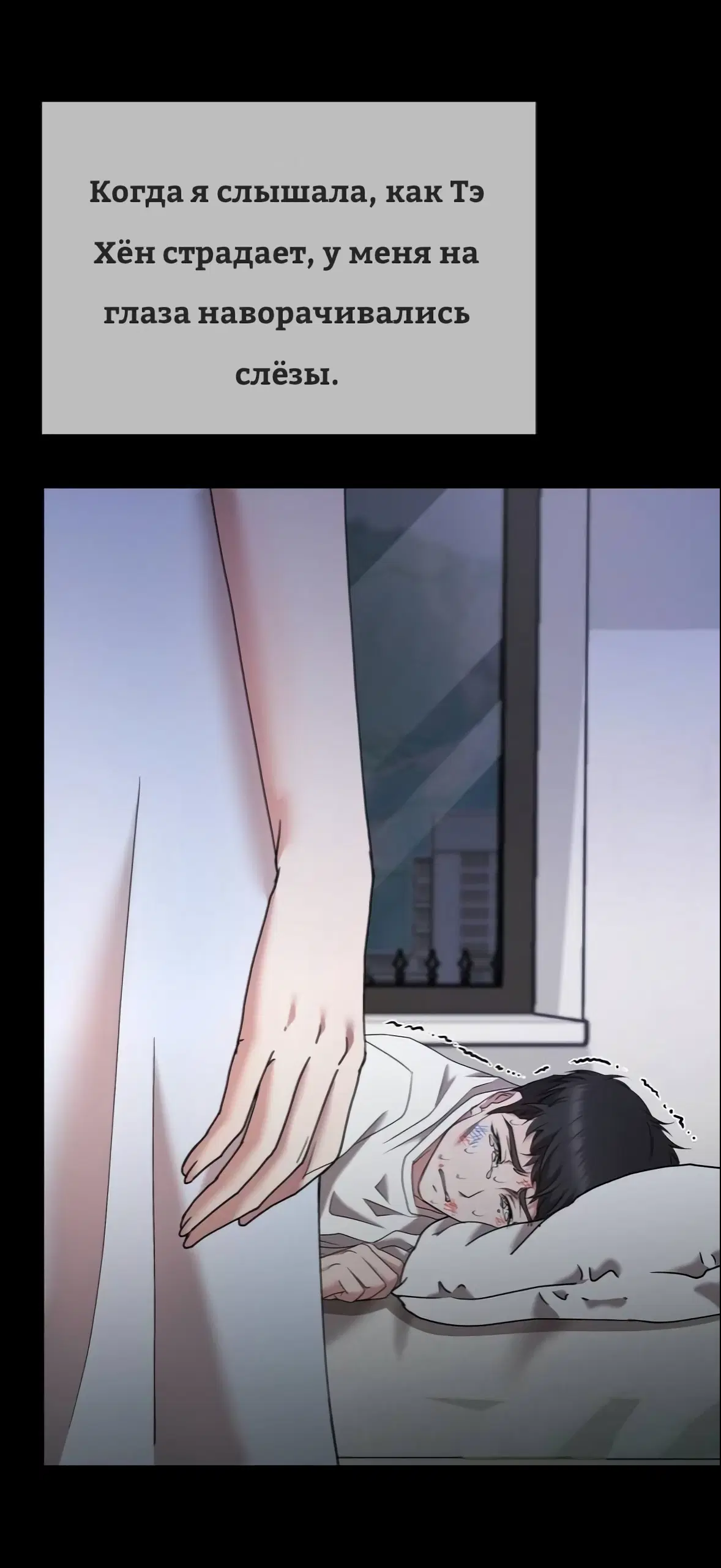 Page 33.000