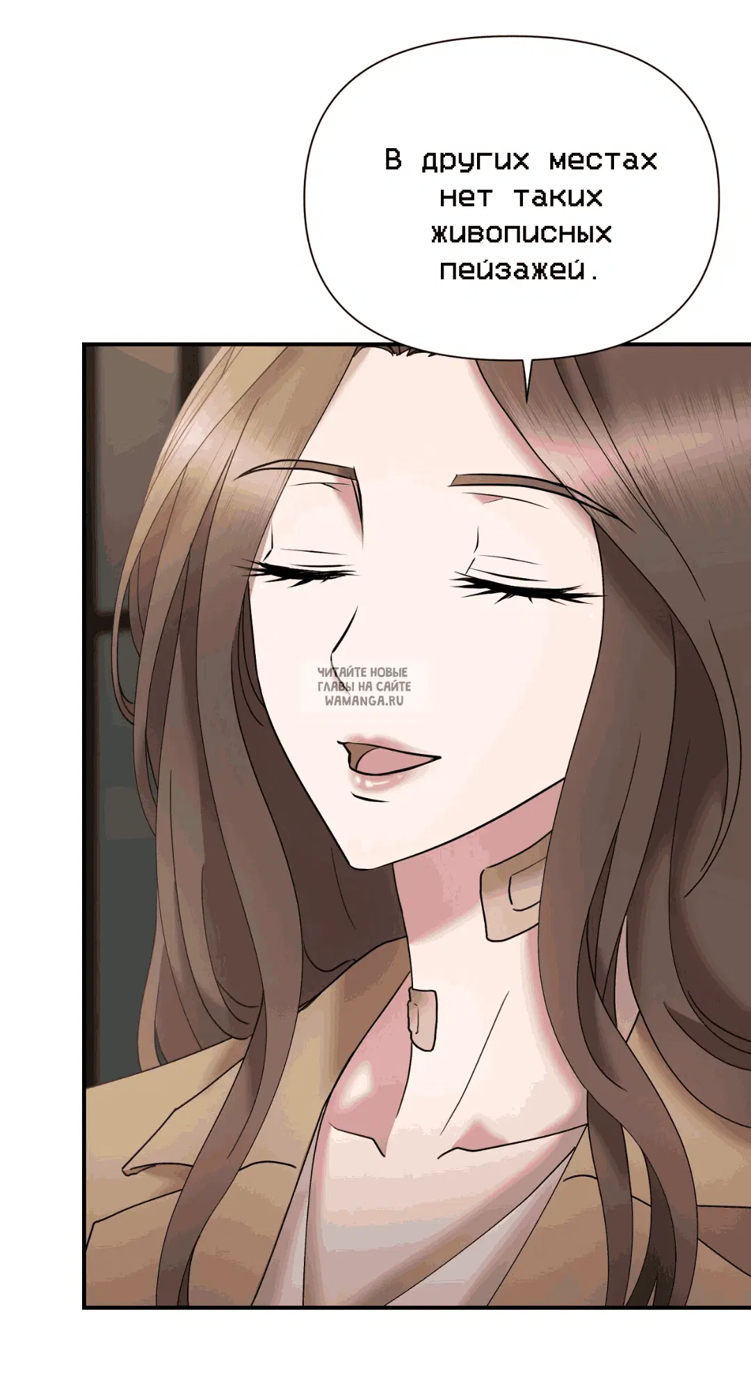 Page 33.000