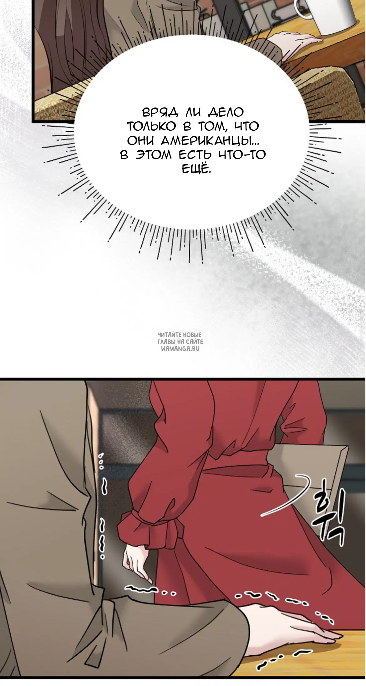 Page 33.000