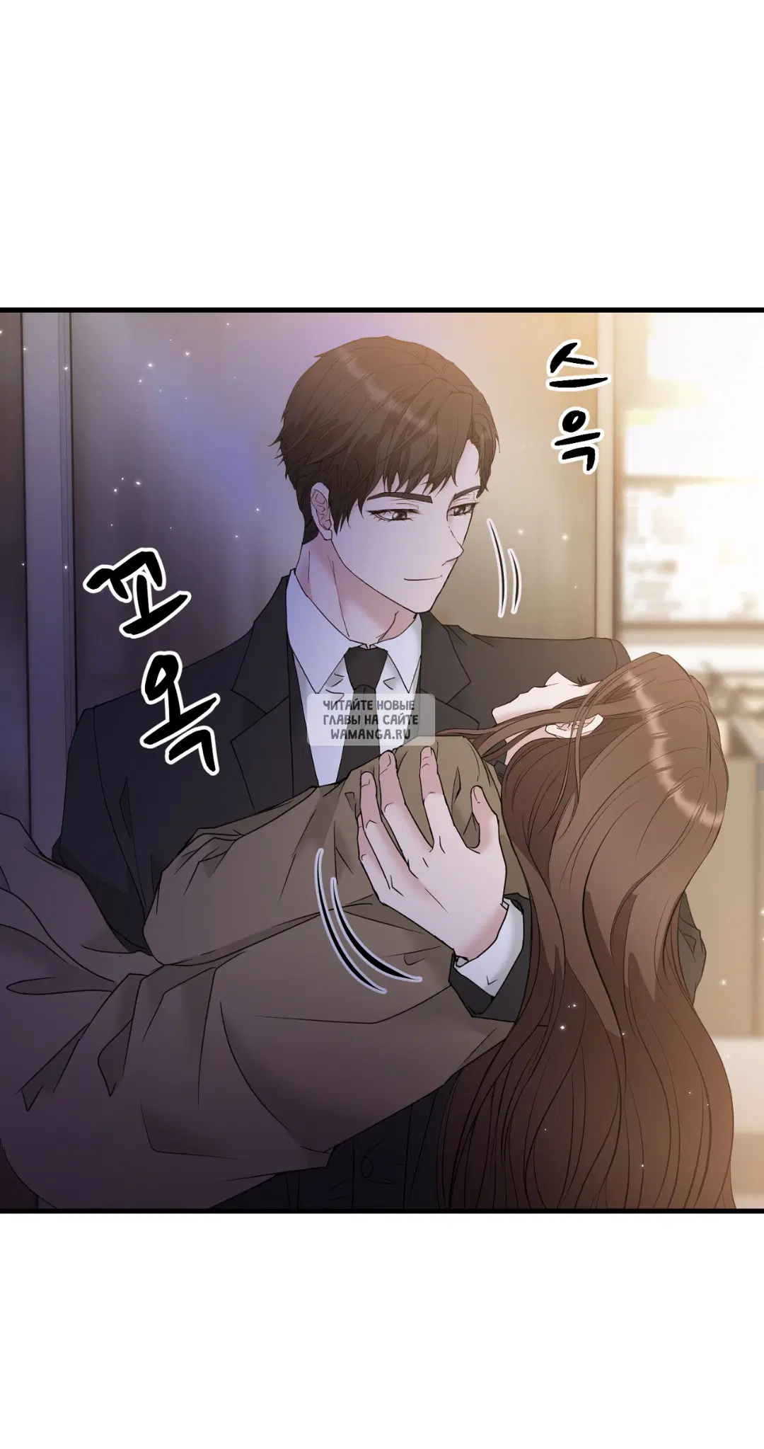 Page 33.000