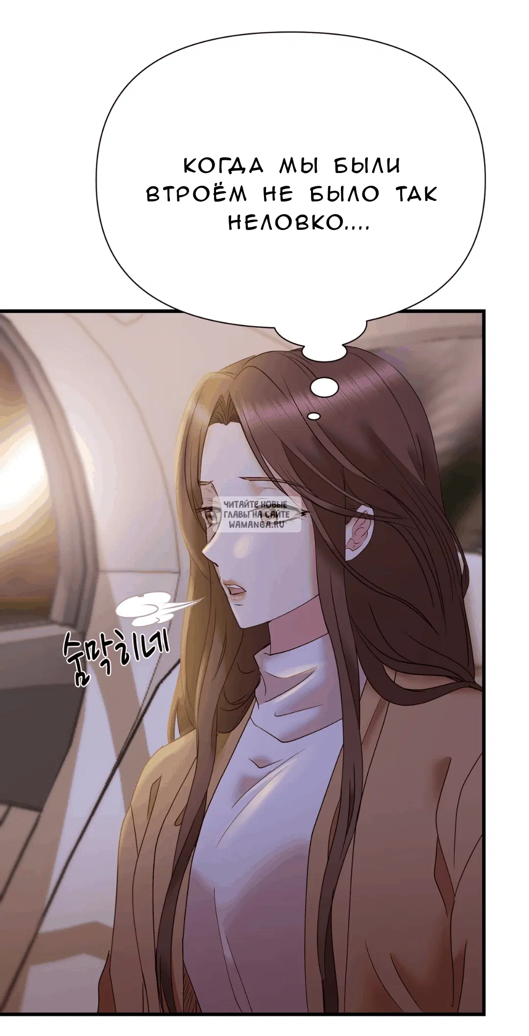 Page 33.000