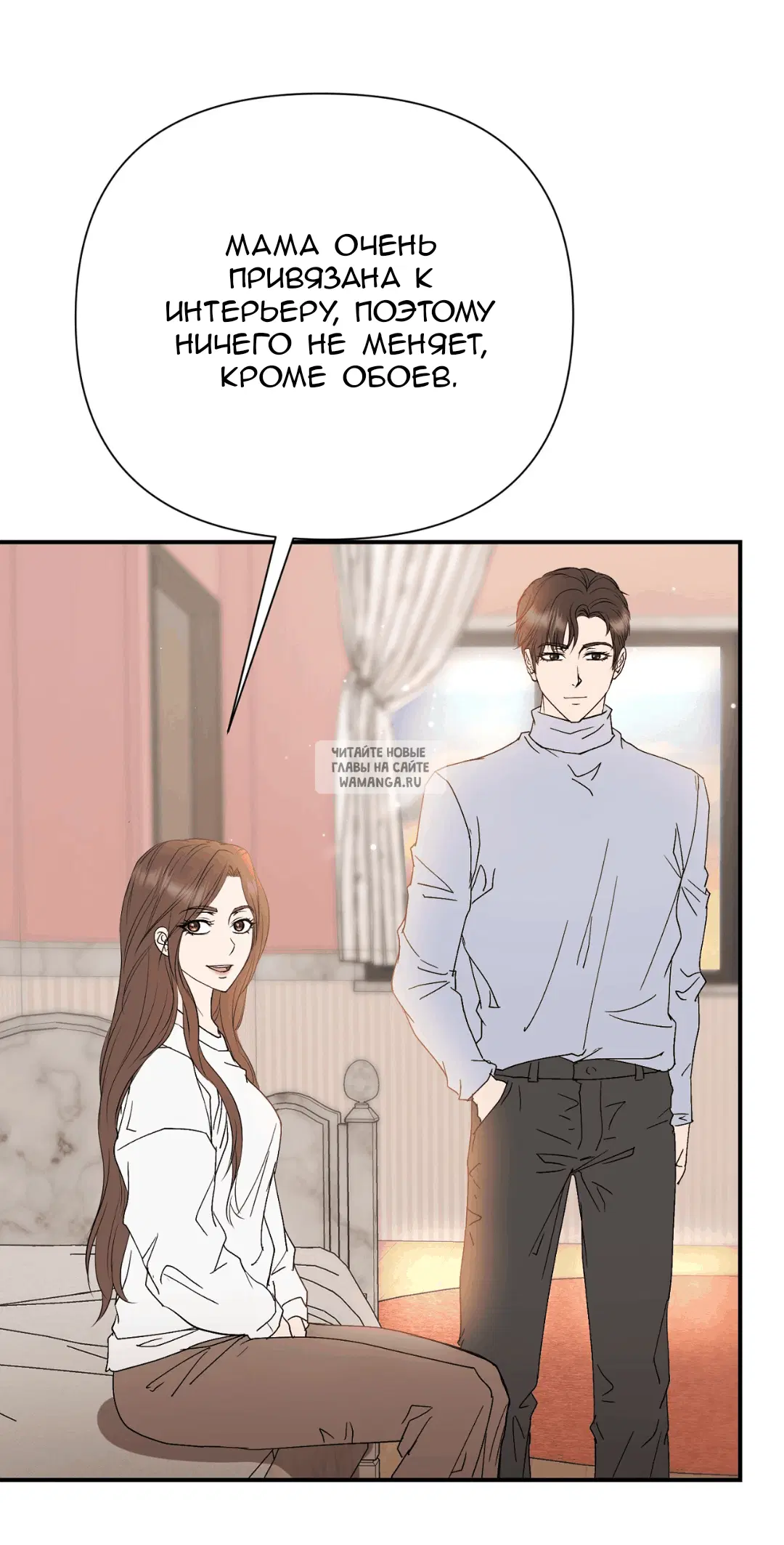 Page 33.000