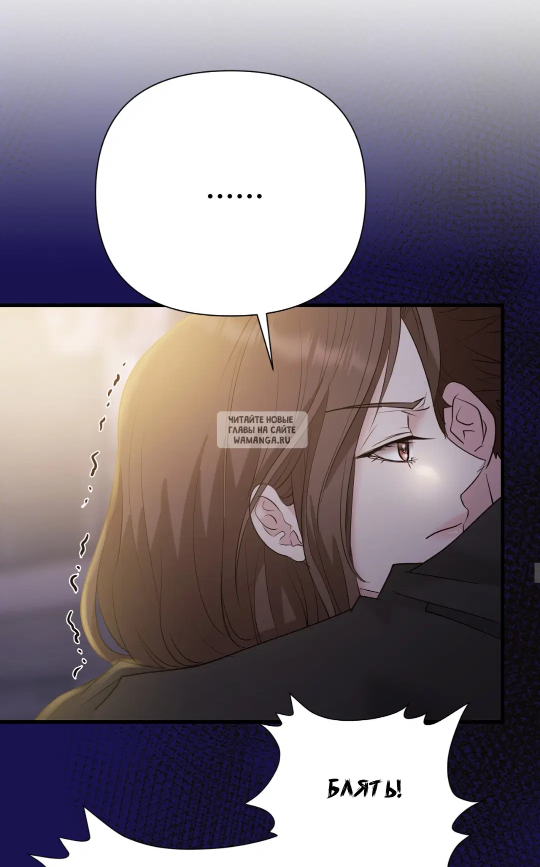 Page 33.000