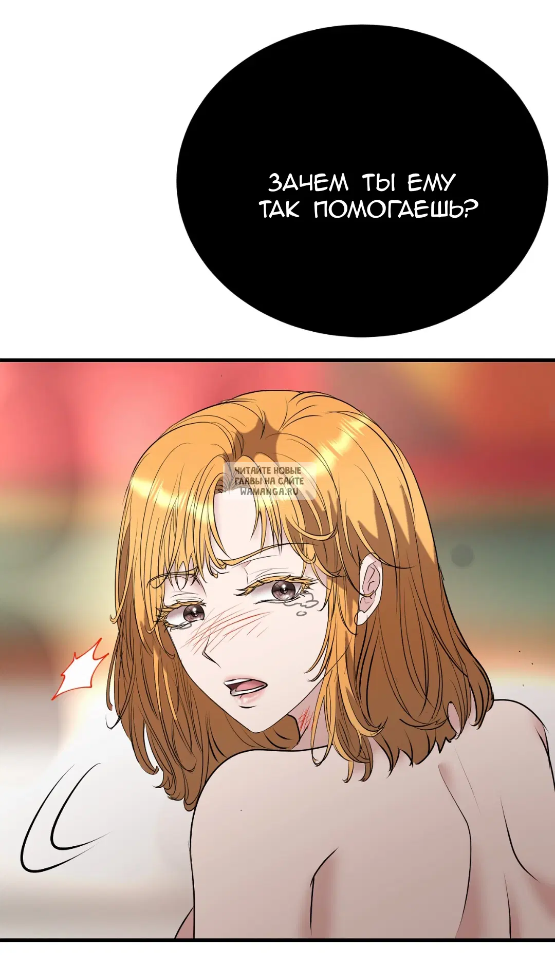 Page 33.000