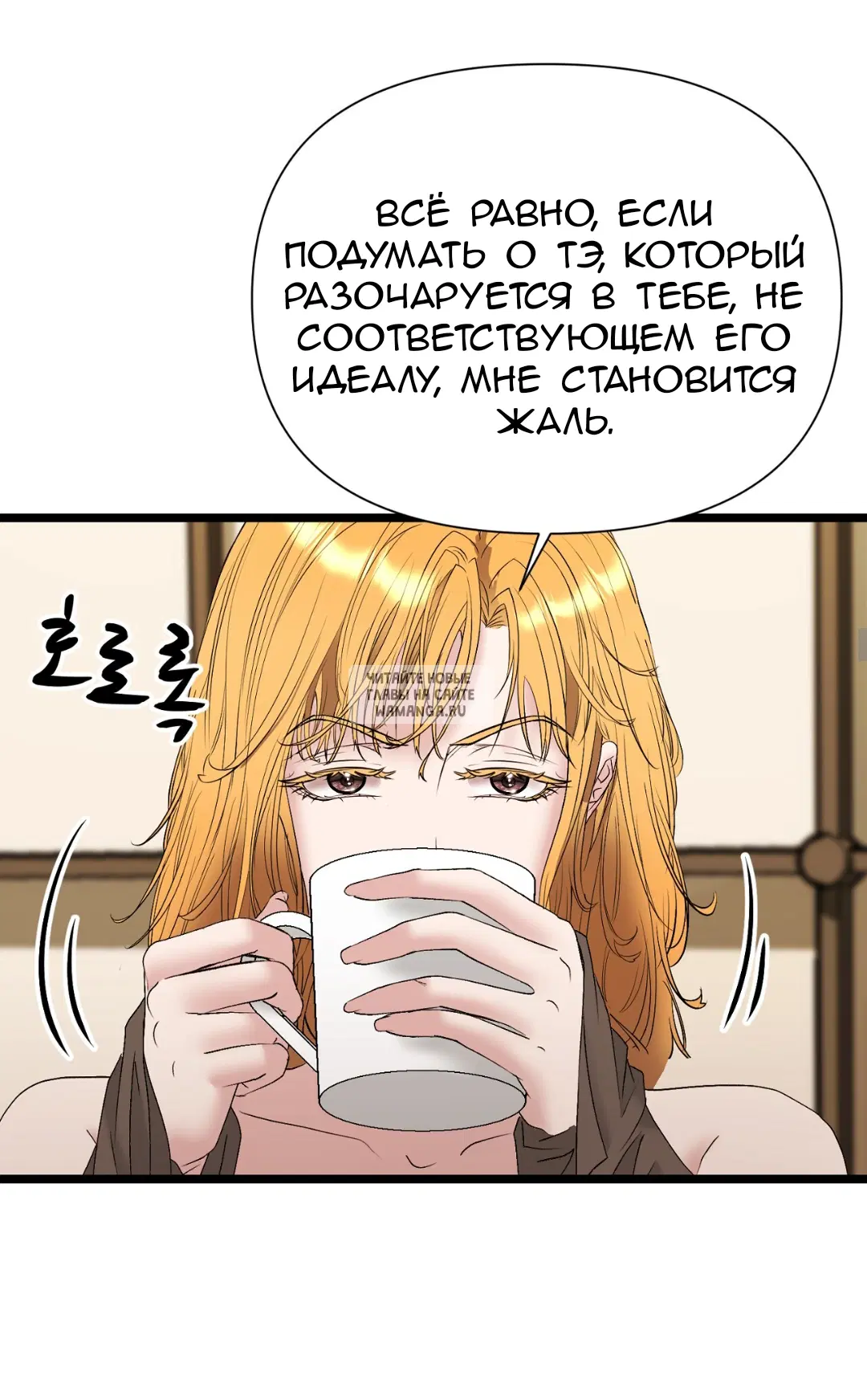 Page 33.000