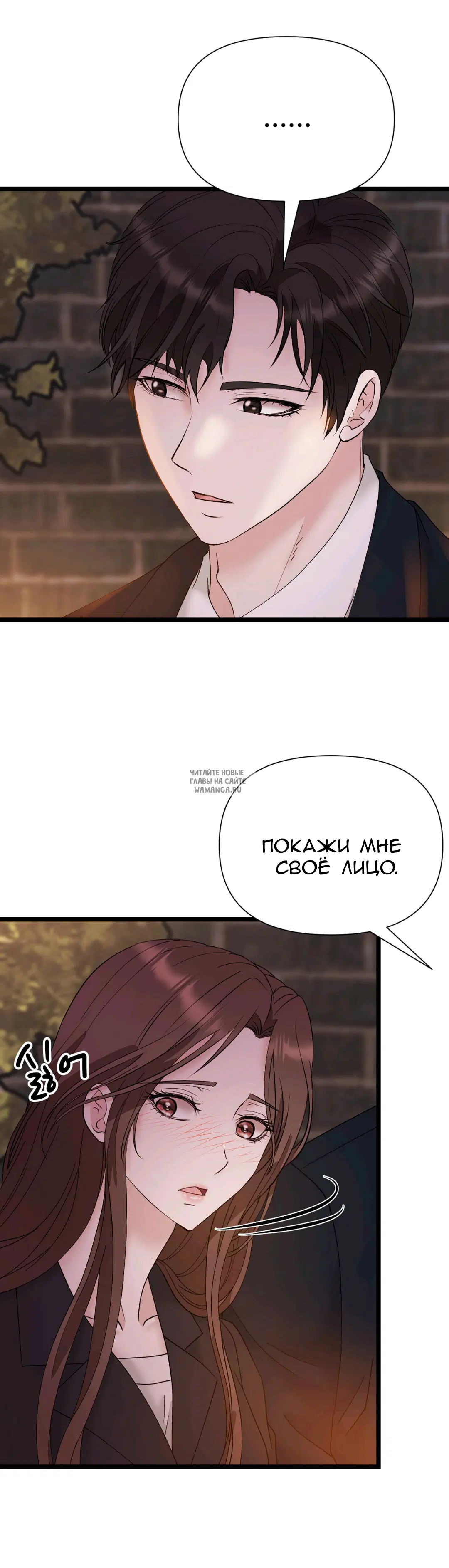 Page 33.000