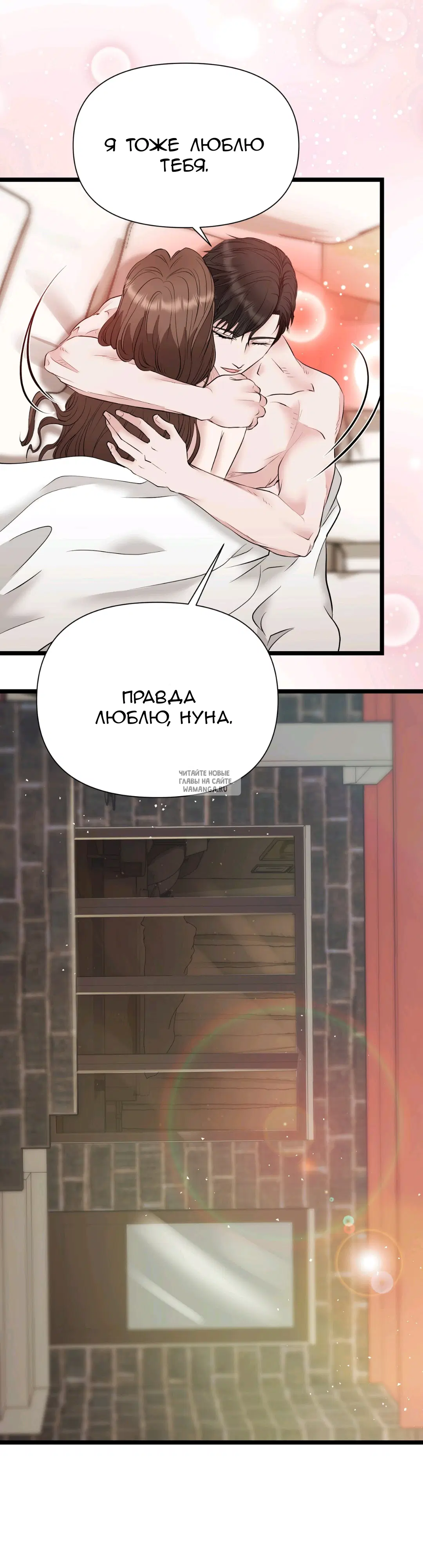 Page 33.000