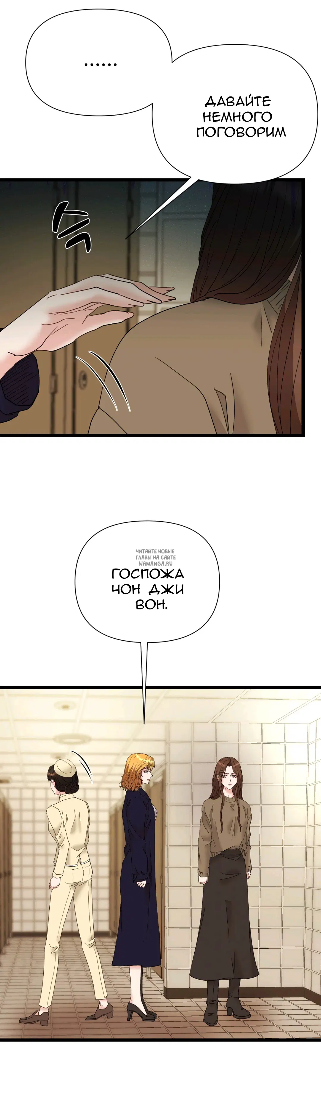 Page 33.000