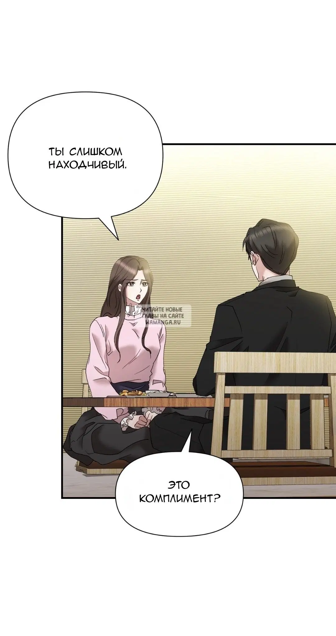 Page 44.000