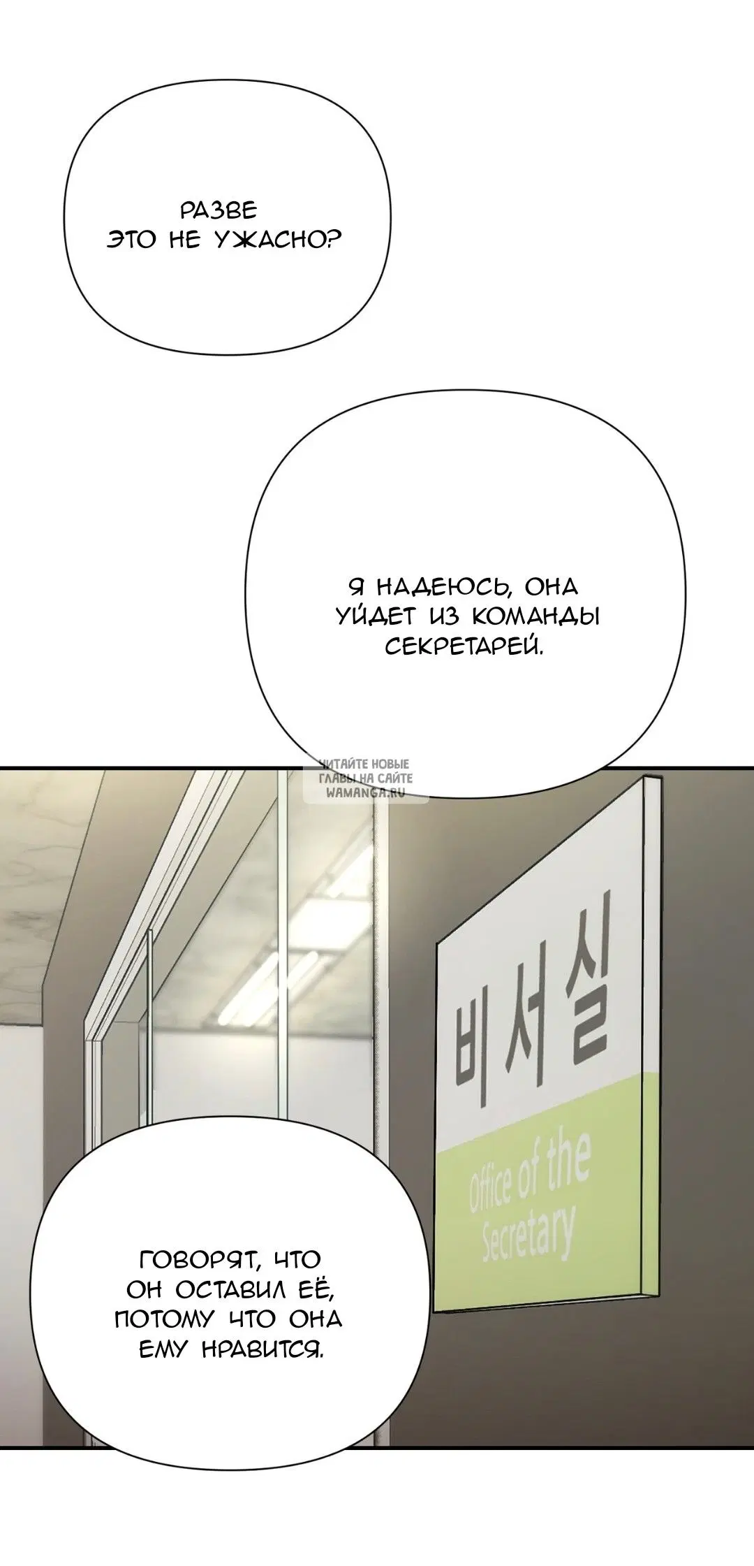 Page 44.000