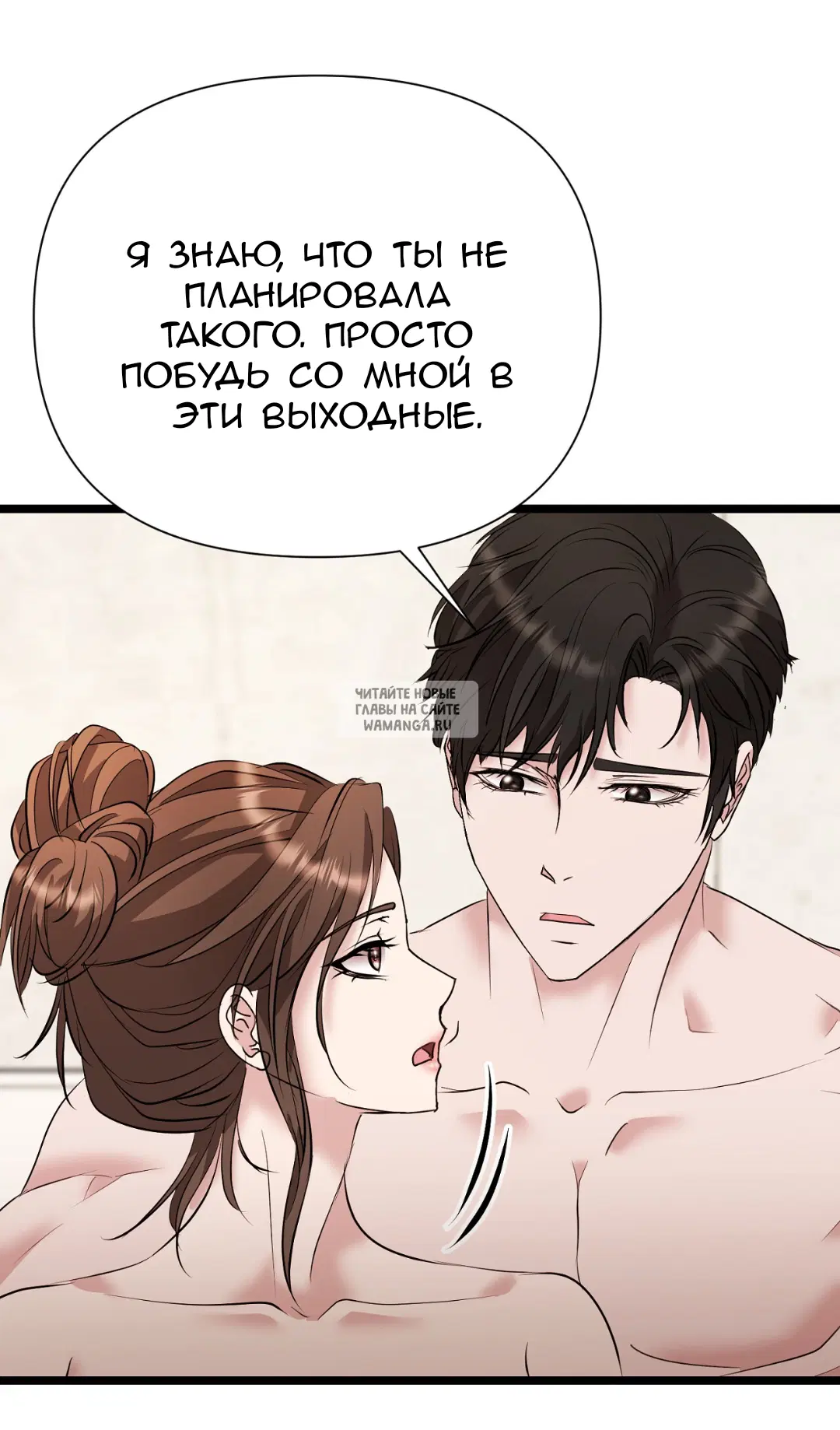 Page 44.000