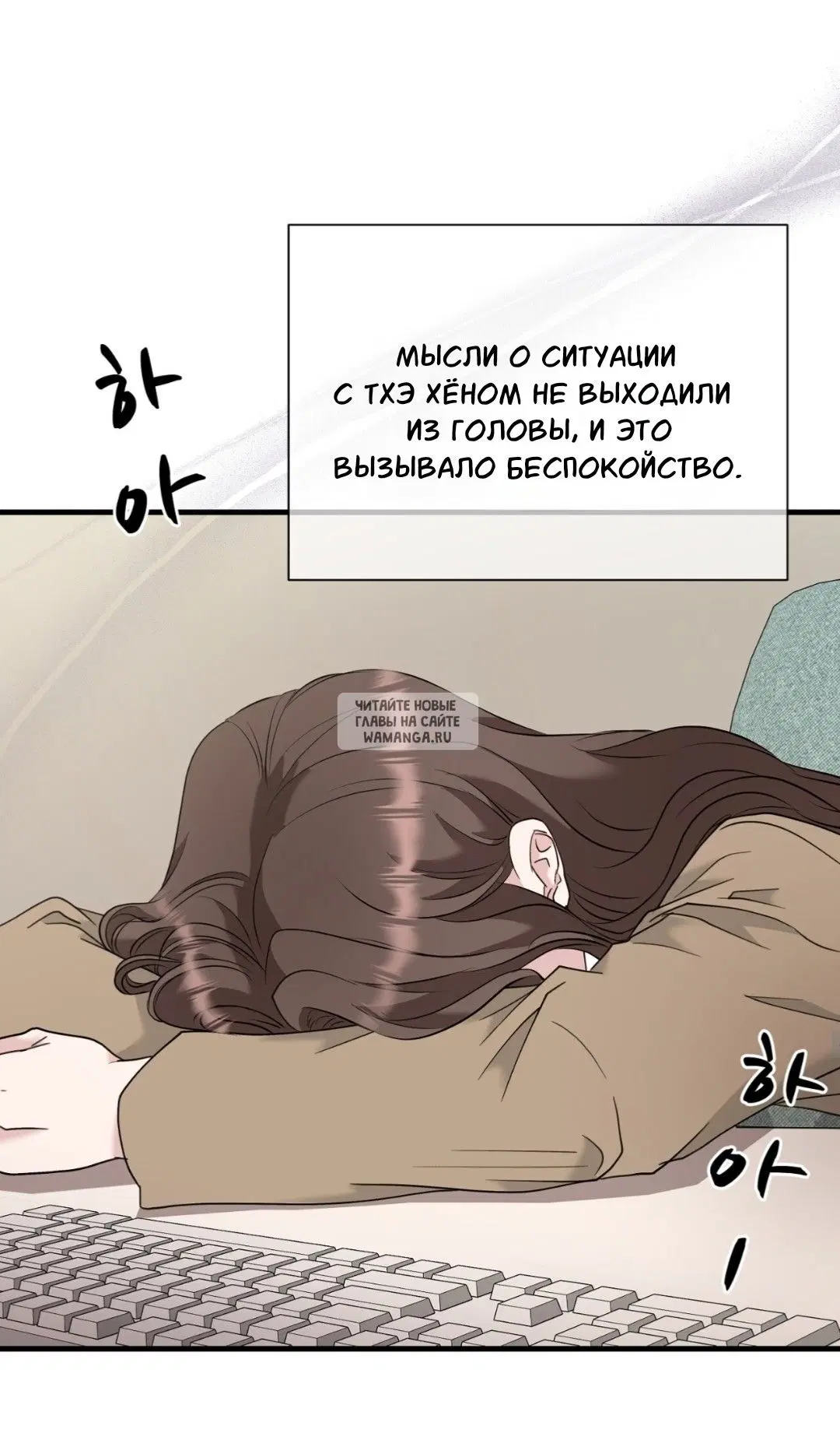 Page 44.000