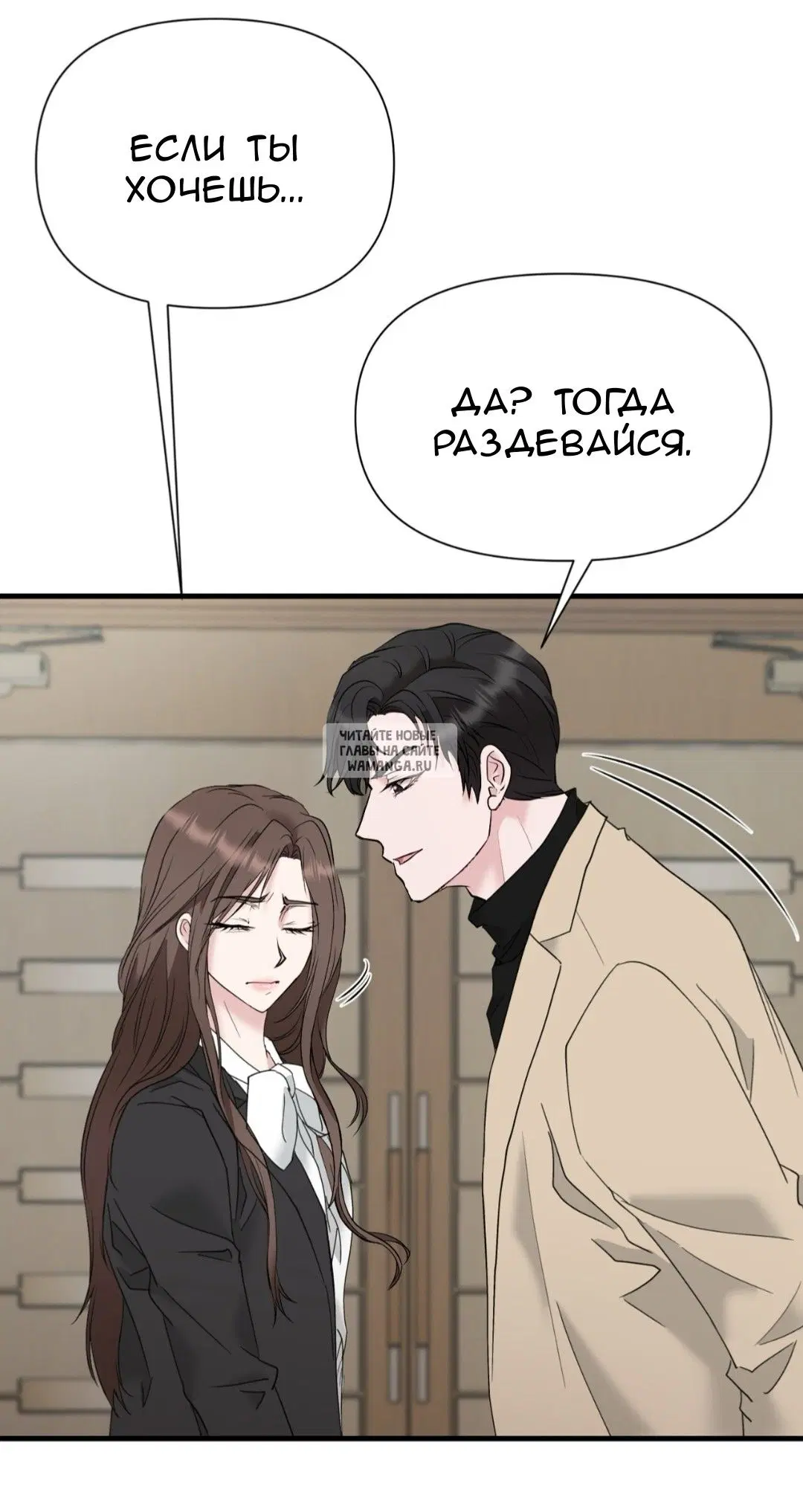 Page 44.000