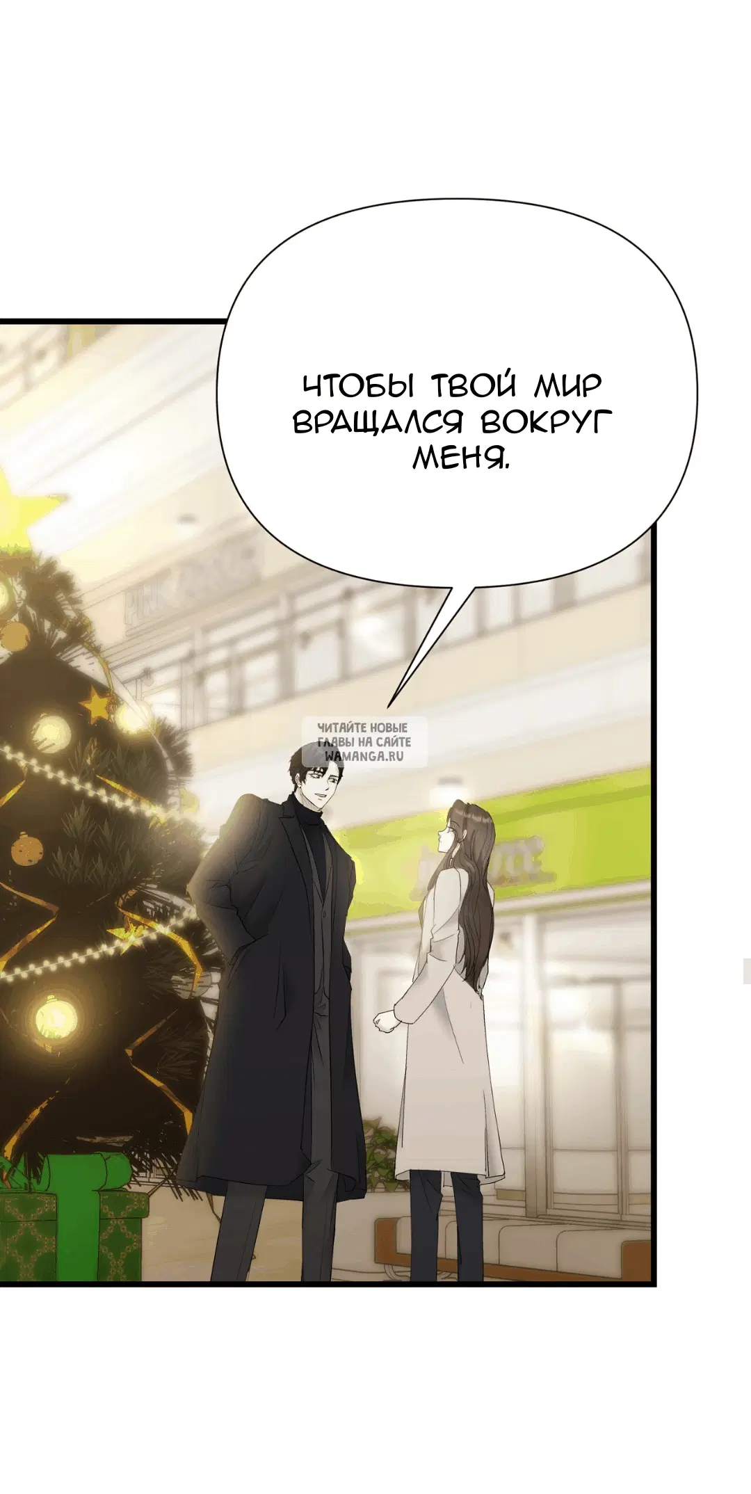 Page 44.000