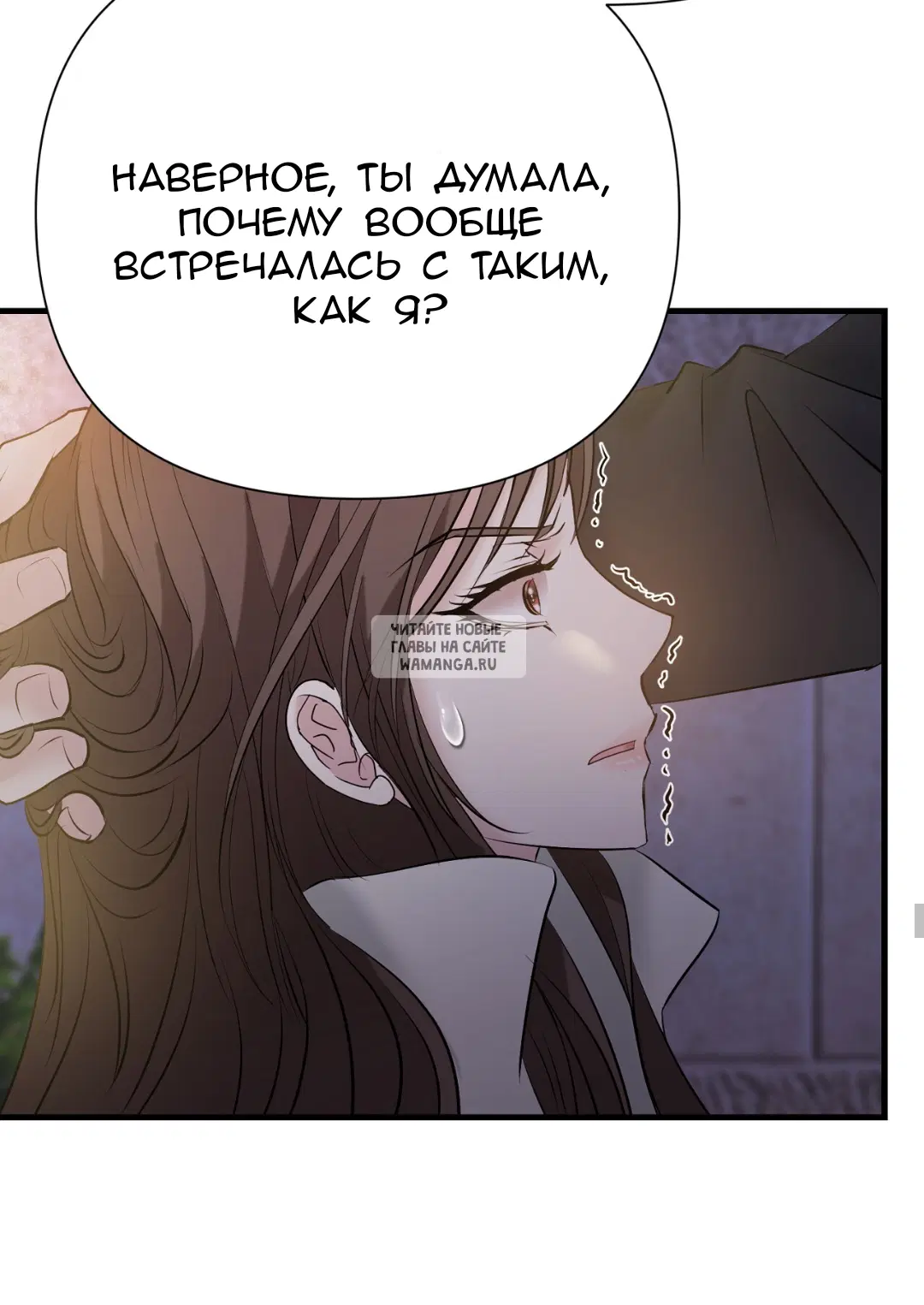 Page 44.000